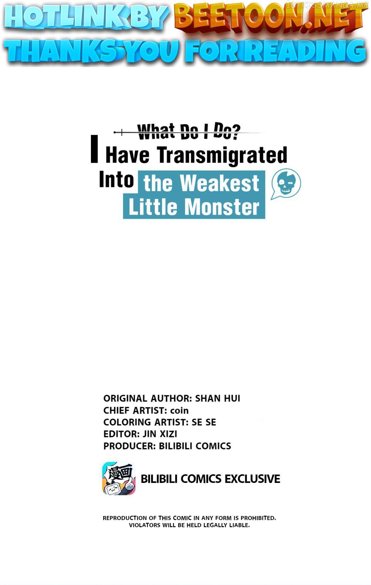 What Do I Do?! I Have Transmigrated Into the Weakest Little Monster Chapter 6.1 - page 1