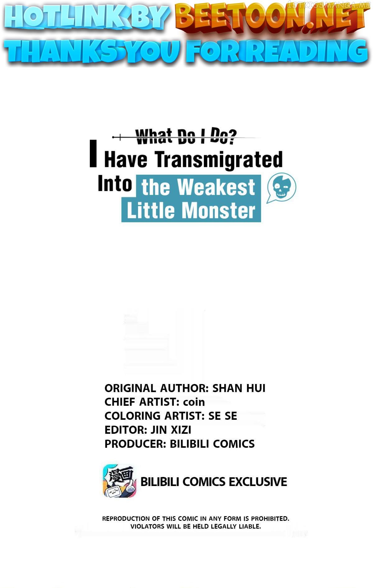What Do I Do?! I Have Transmigrated Into the Weakest Little Monster Chapter 5.1 - page 1