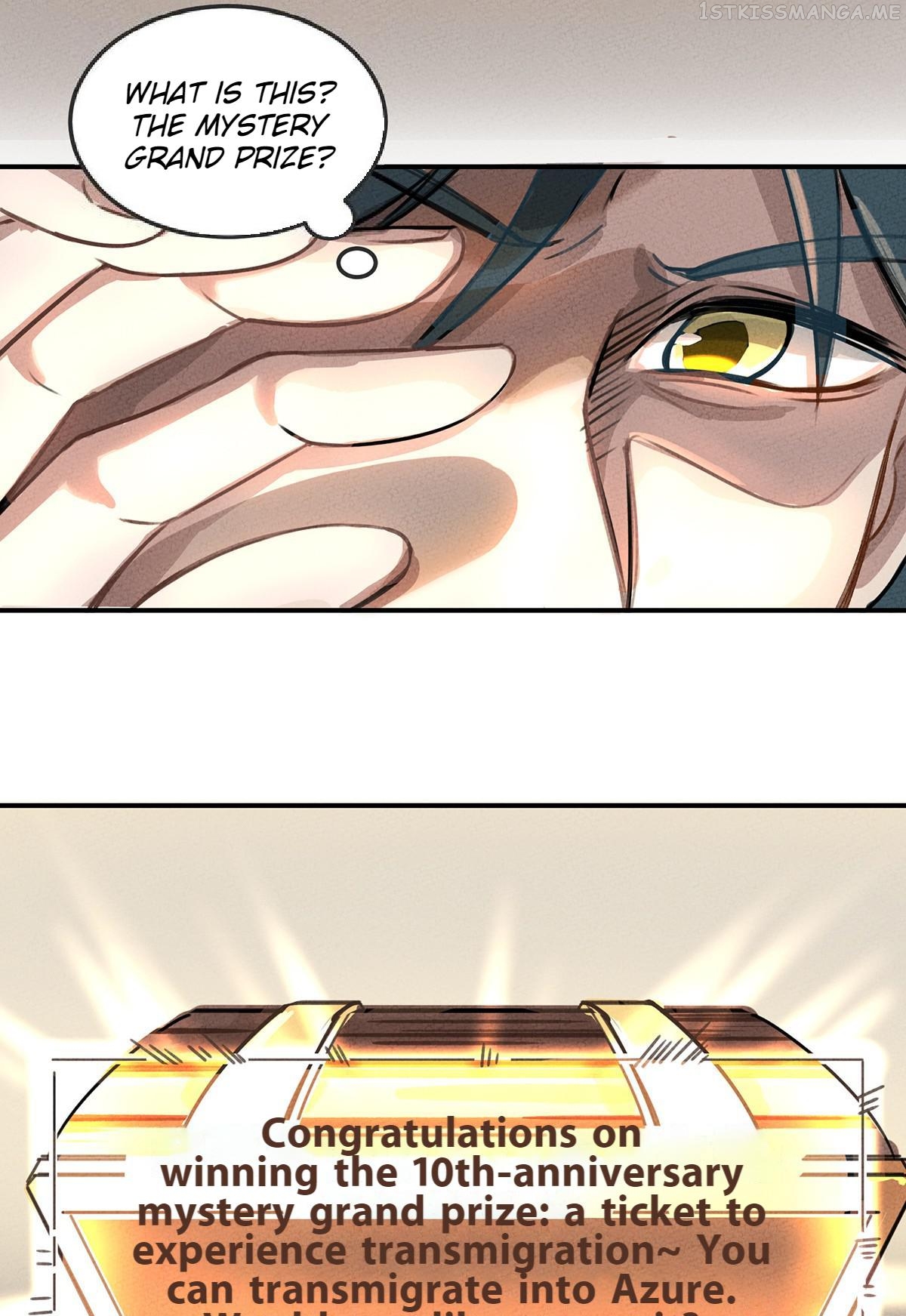 What Do I Do?! I Have Transmigrated Into the Weakest Little Monster Chapter 1.1 - page 14