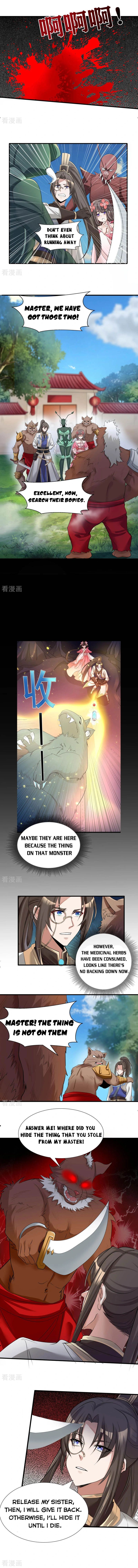 Technology Big Brother To Repair Immortality Chapter 5 - page 3