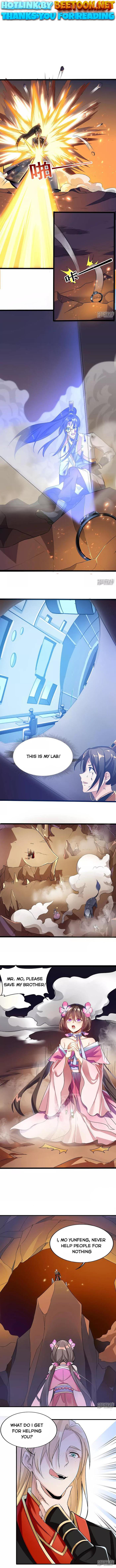 Technology Big Brother To Repair Immortality Chapter 2 - page 1