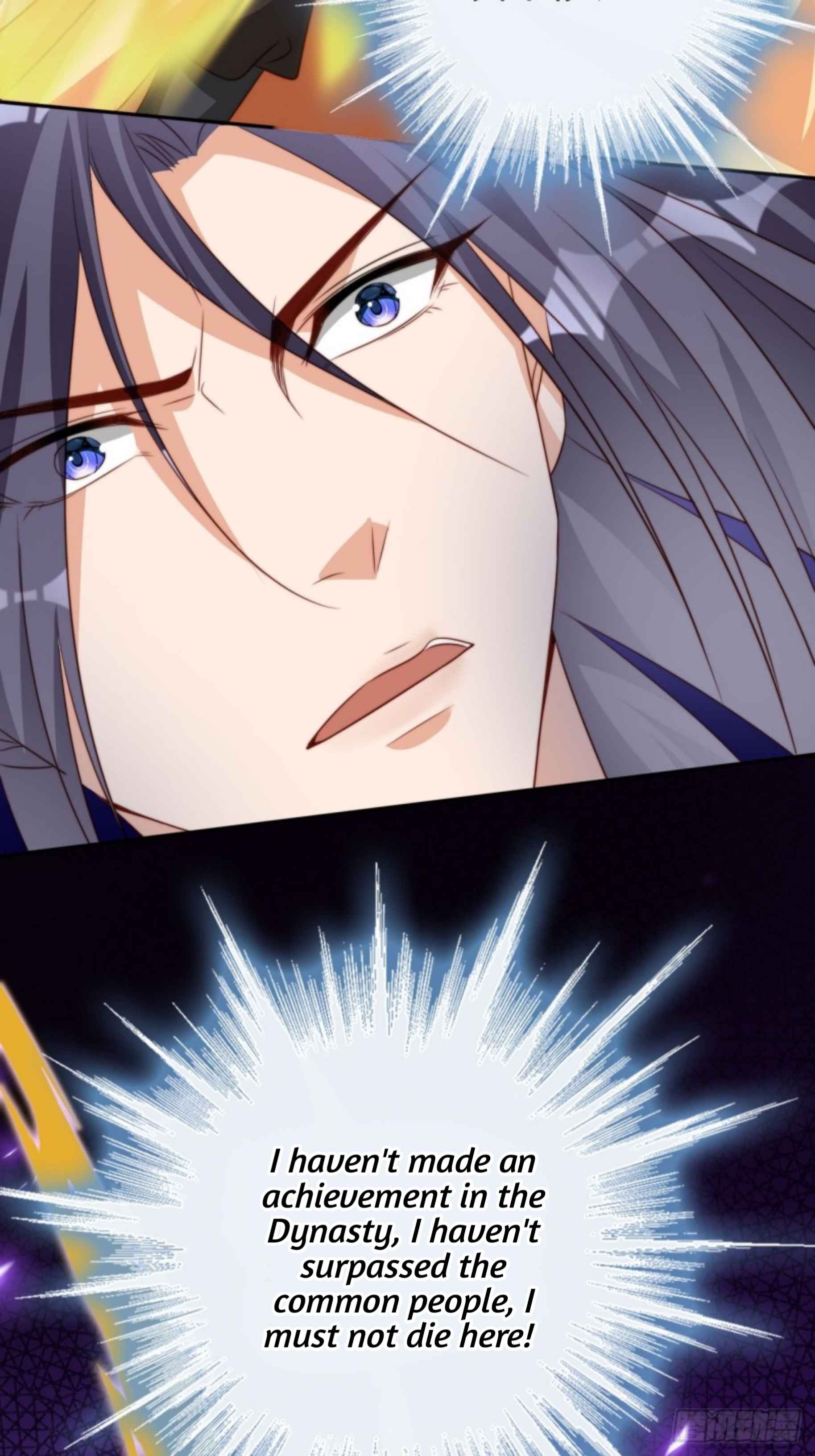 I Became the Attendant of the Villainess Chapter 4 - page 34
