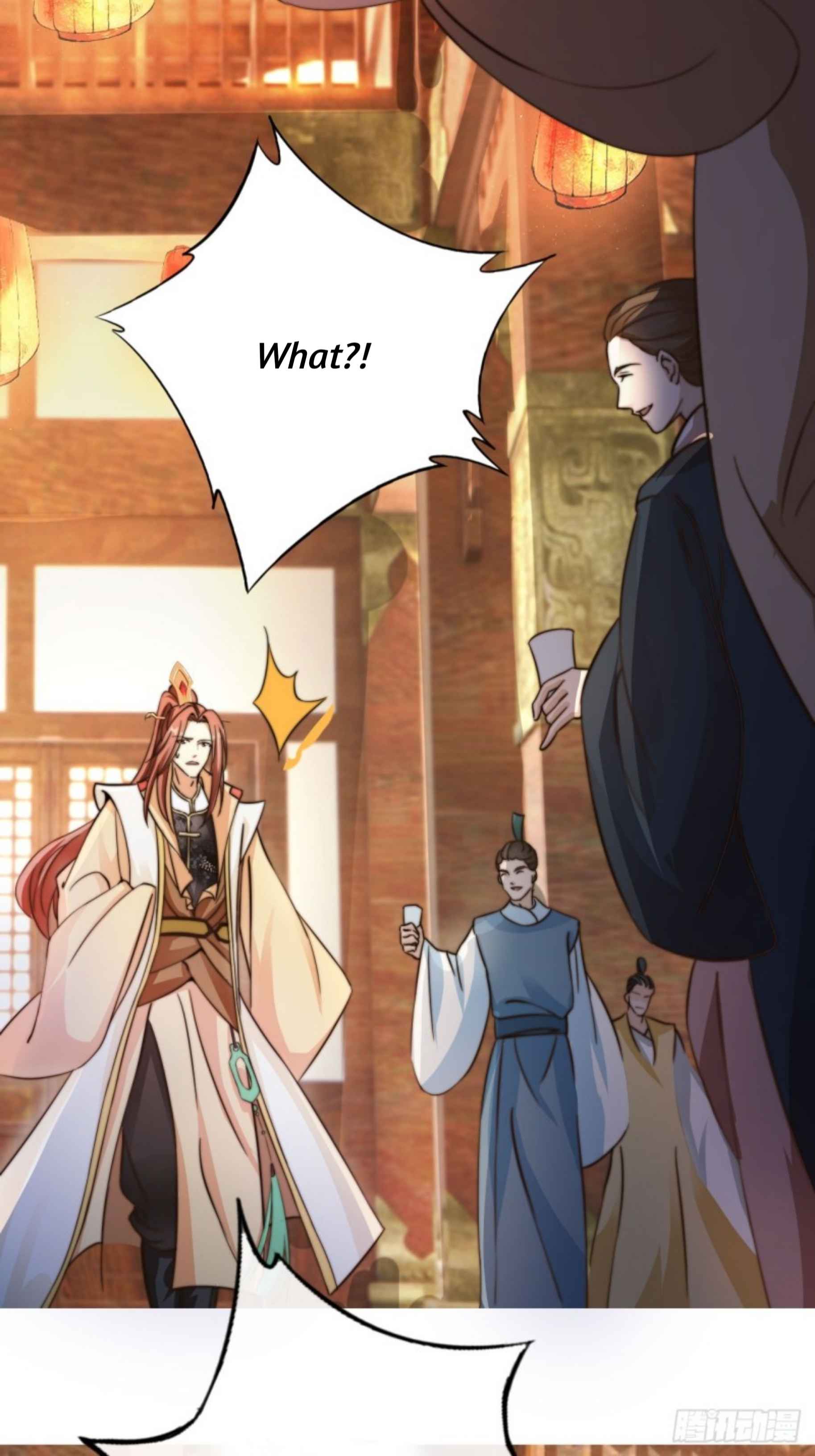 I Became the Attendant of the Villainess Chapter 3 - page 24