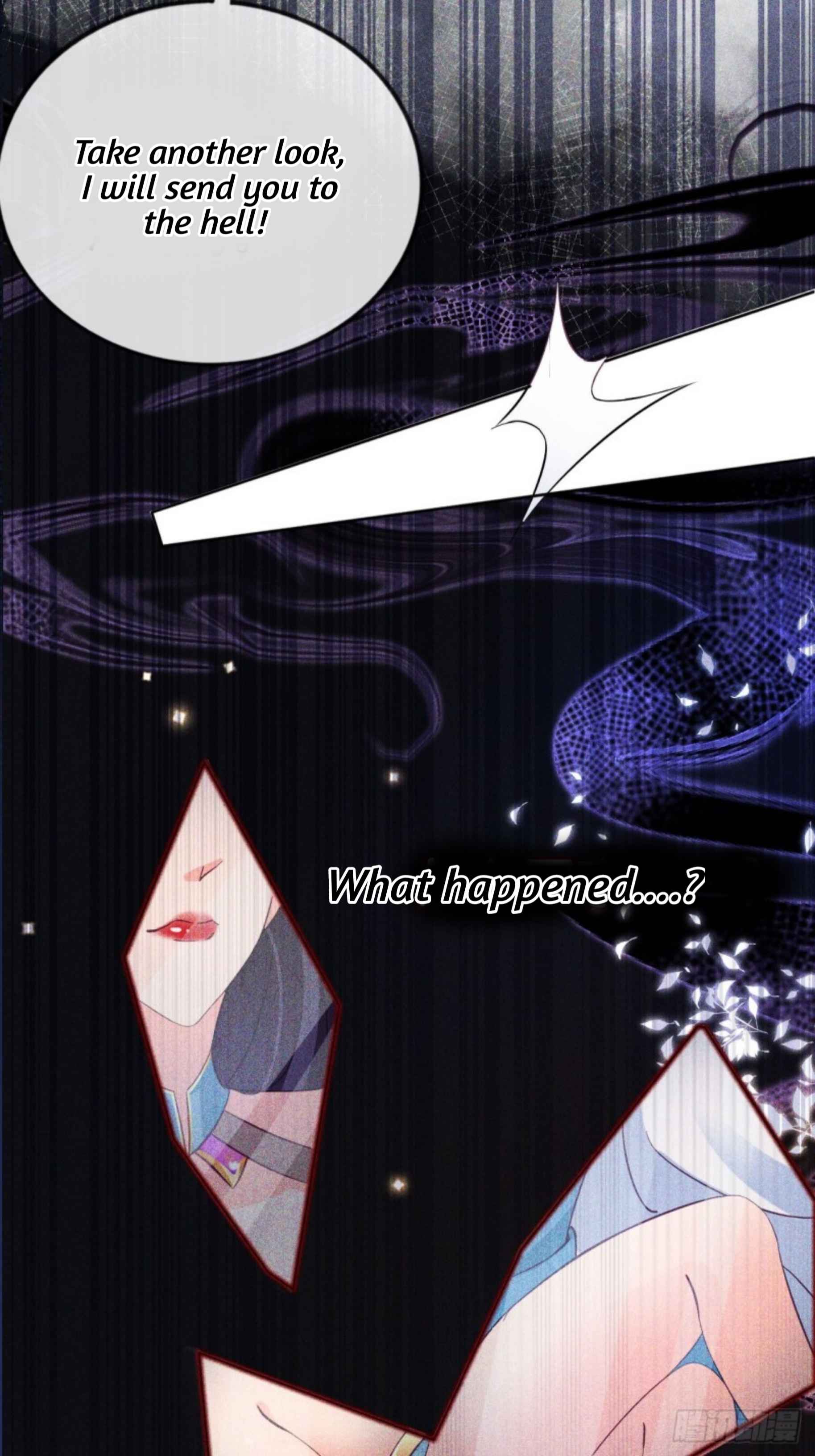 I Became the Attendant of the Villainess Chapter 2 - page 26