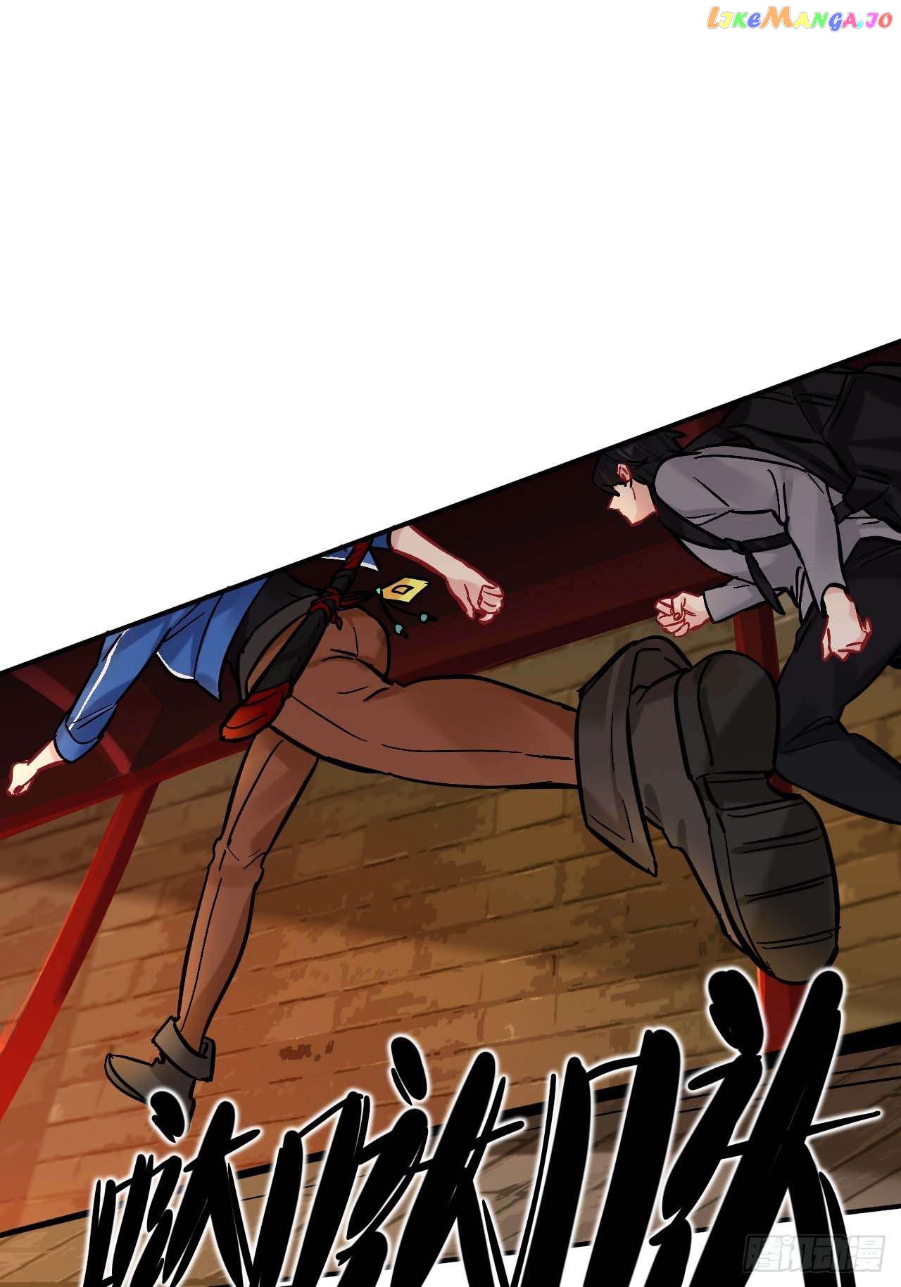 Martial Brother, Please Don’t Run Away~ Chapter 80 - page 2