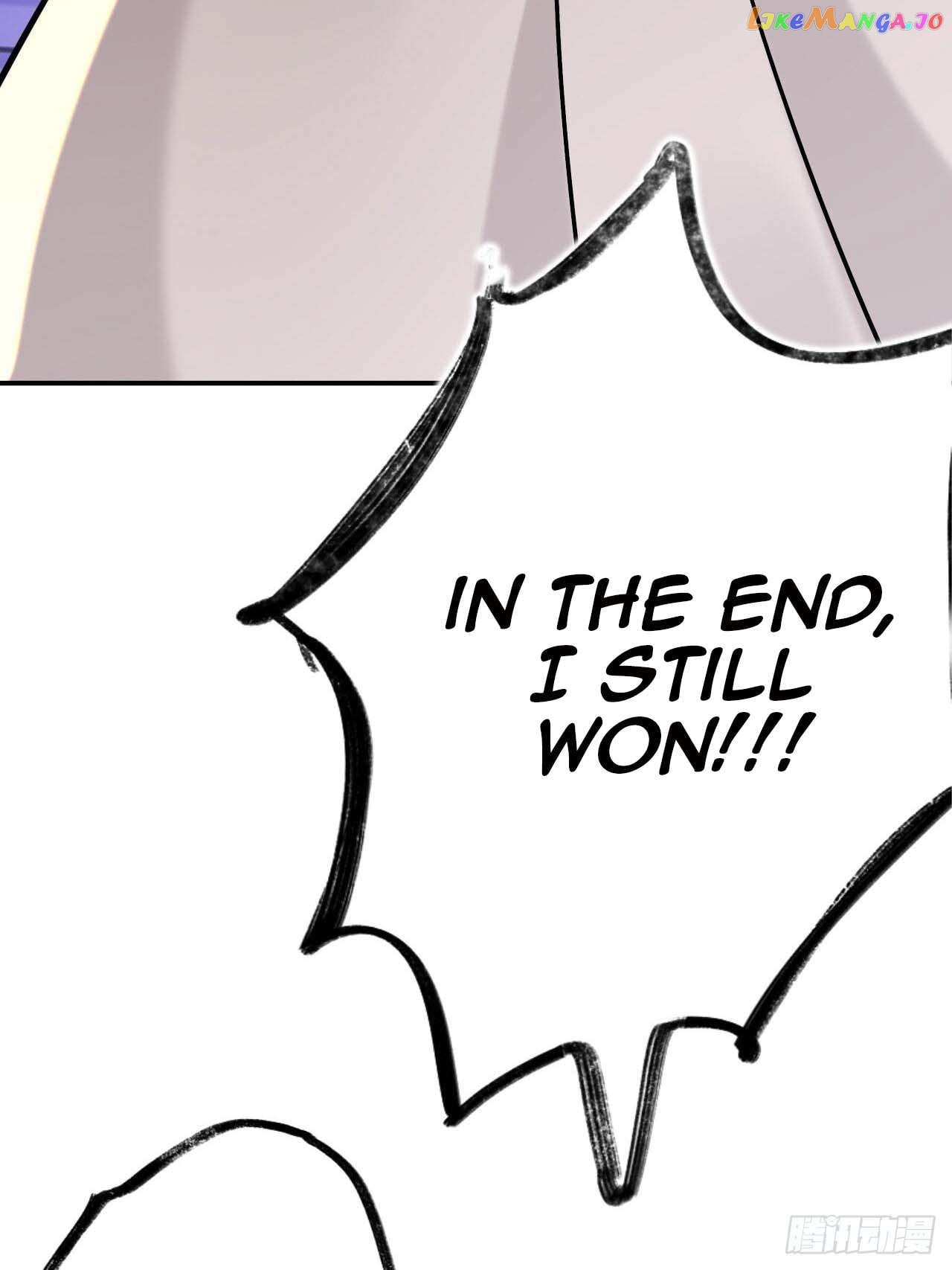 Martial Brother, Please Don’t Run Away~ Chapter 80 - page 64