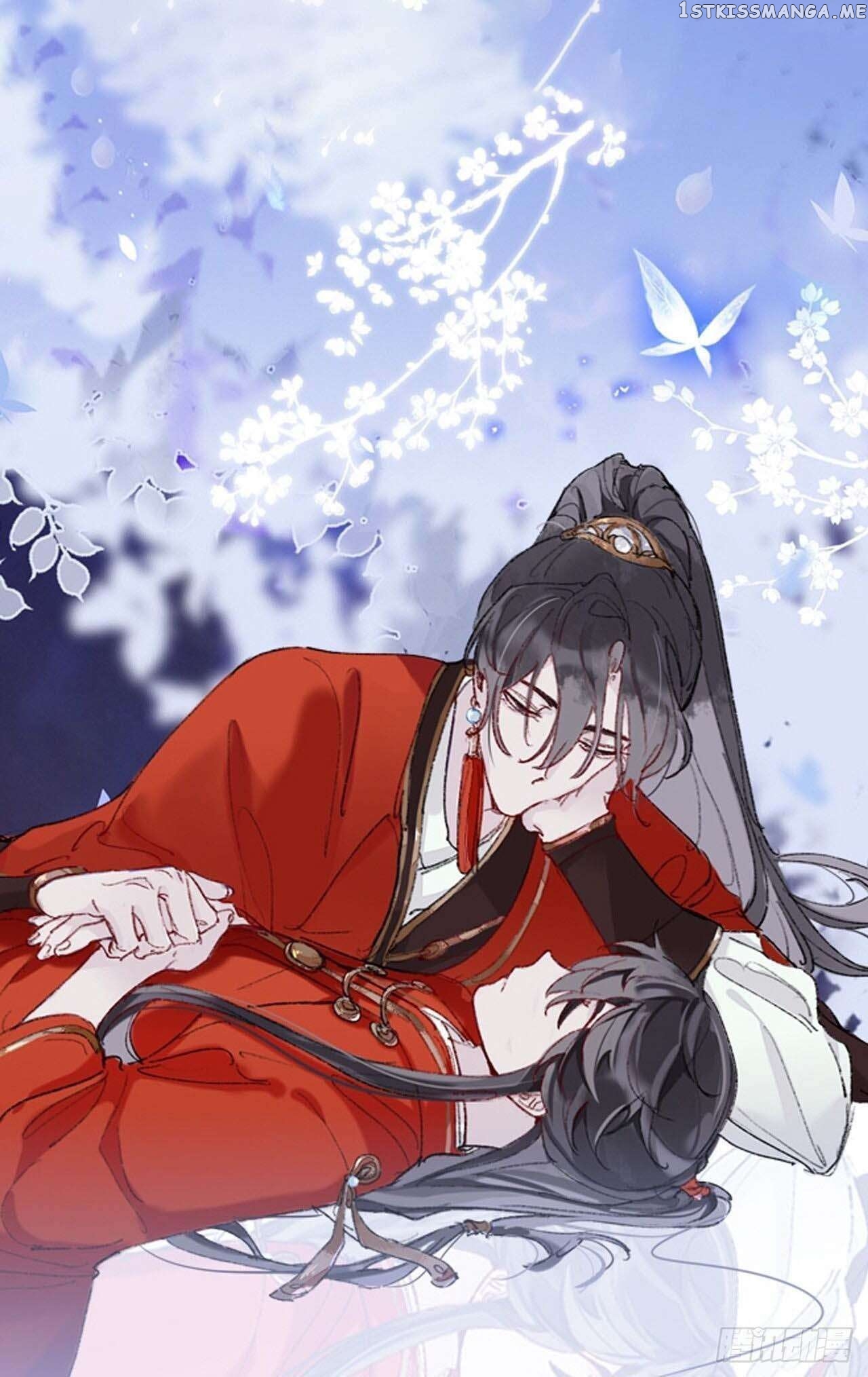 Martial Brother, Please Don’t Run Away~ Chapter 79 - page 1