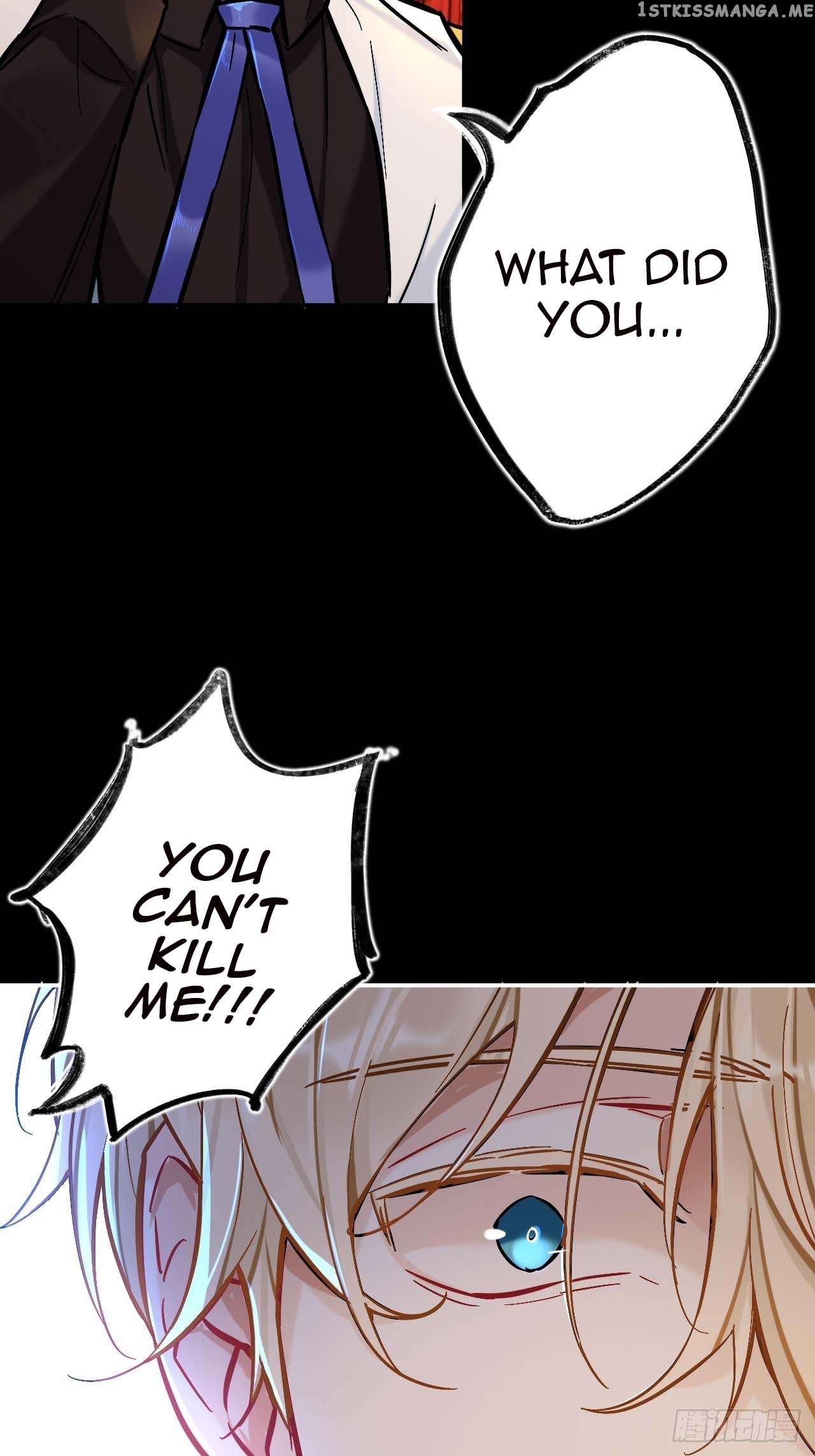 Martial Brother, Please Don’t Run Away~ Chapter 79 - page 17