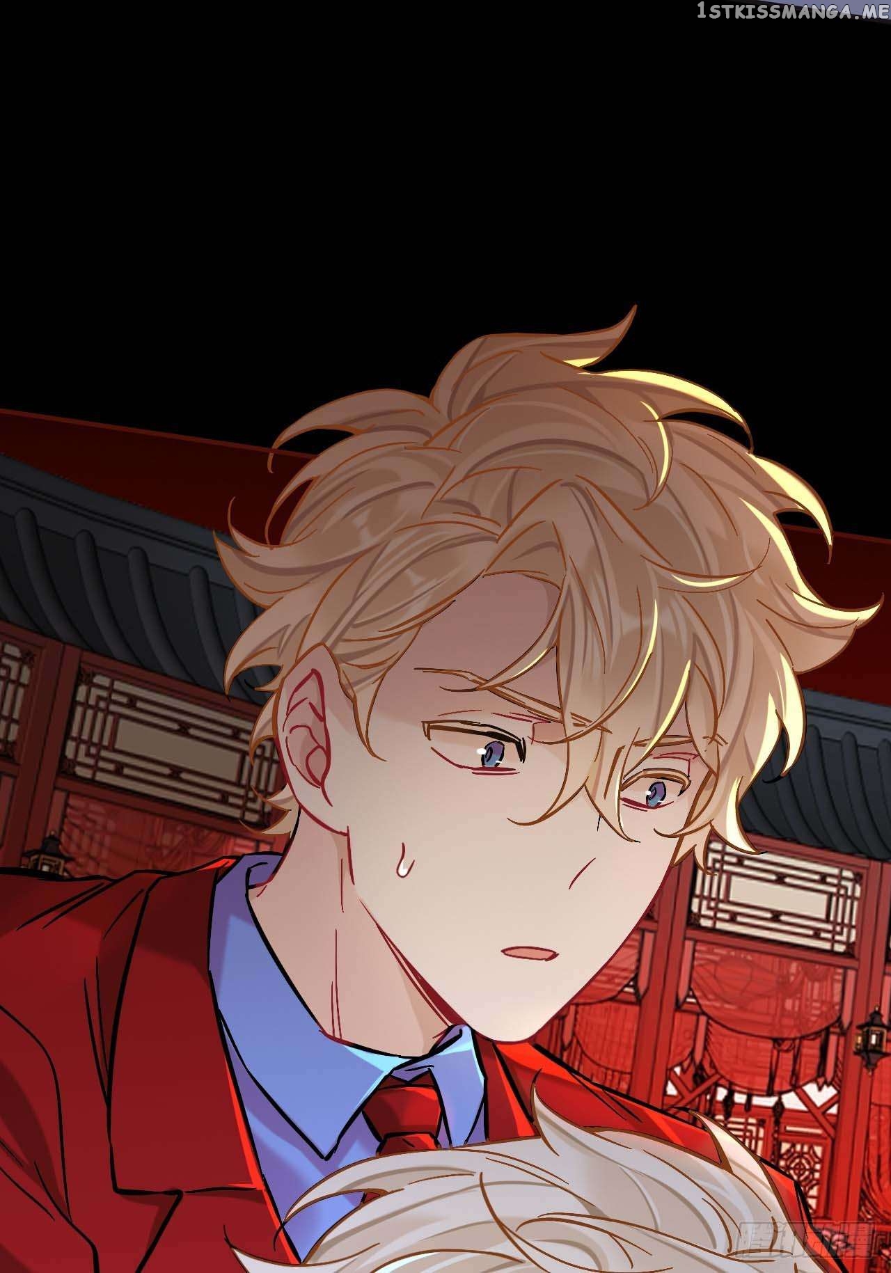 Martial Brother, Please Don’t Run Away~ Chapter 79 - page 21