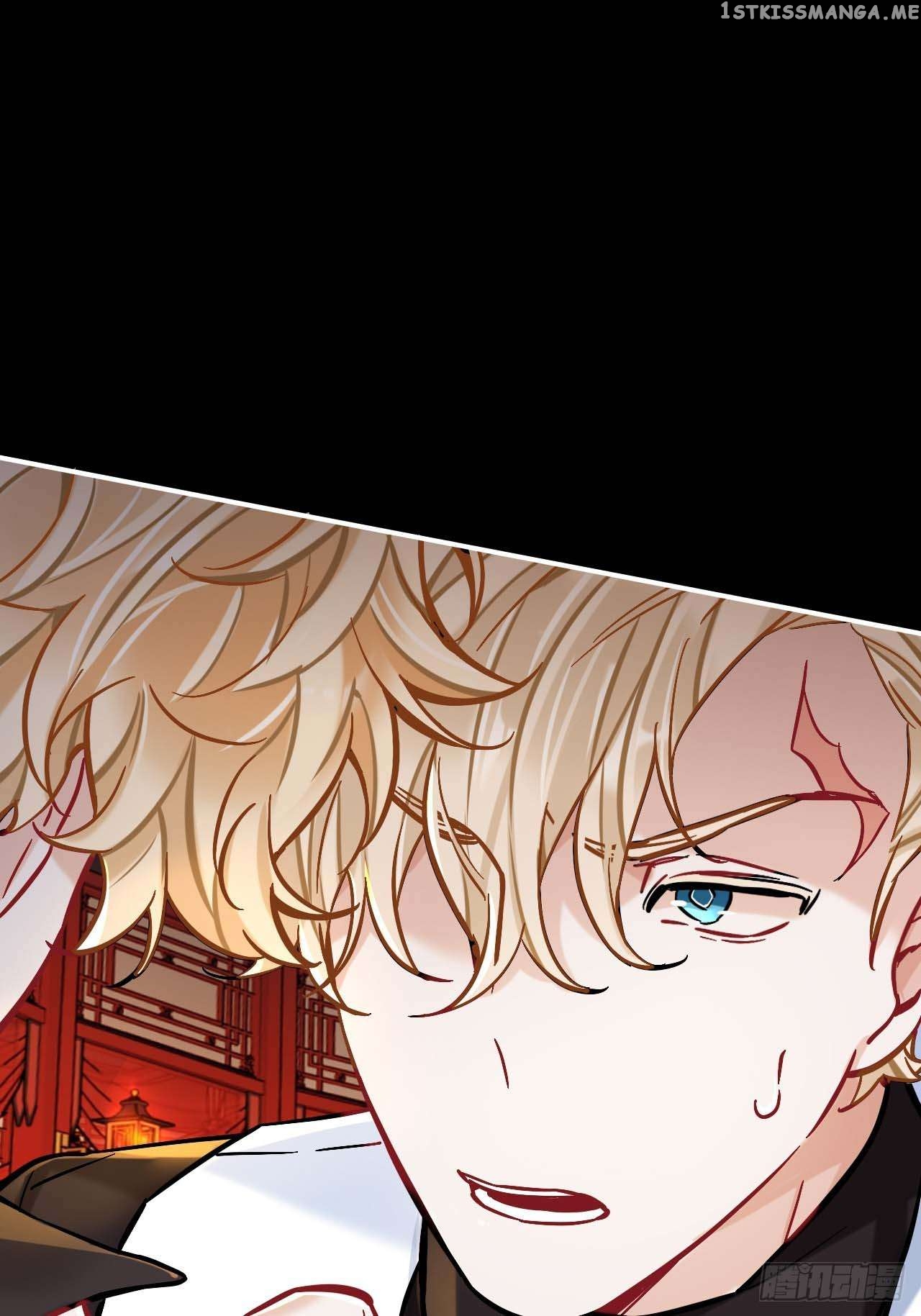 Martial Brother, Please Don’t Run Away~ Chapter 79 - page 27