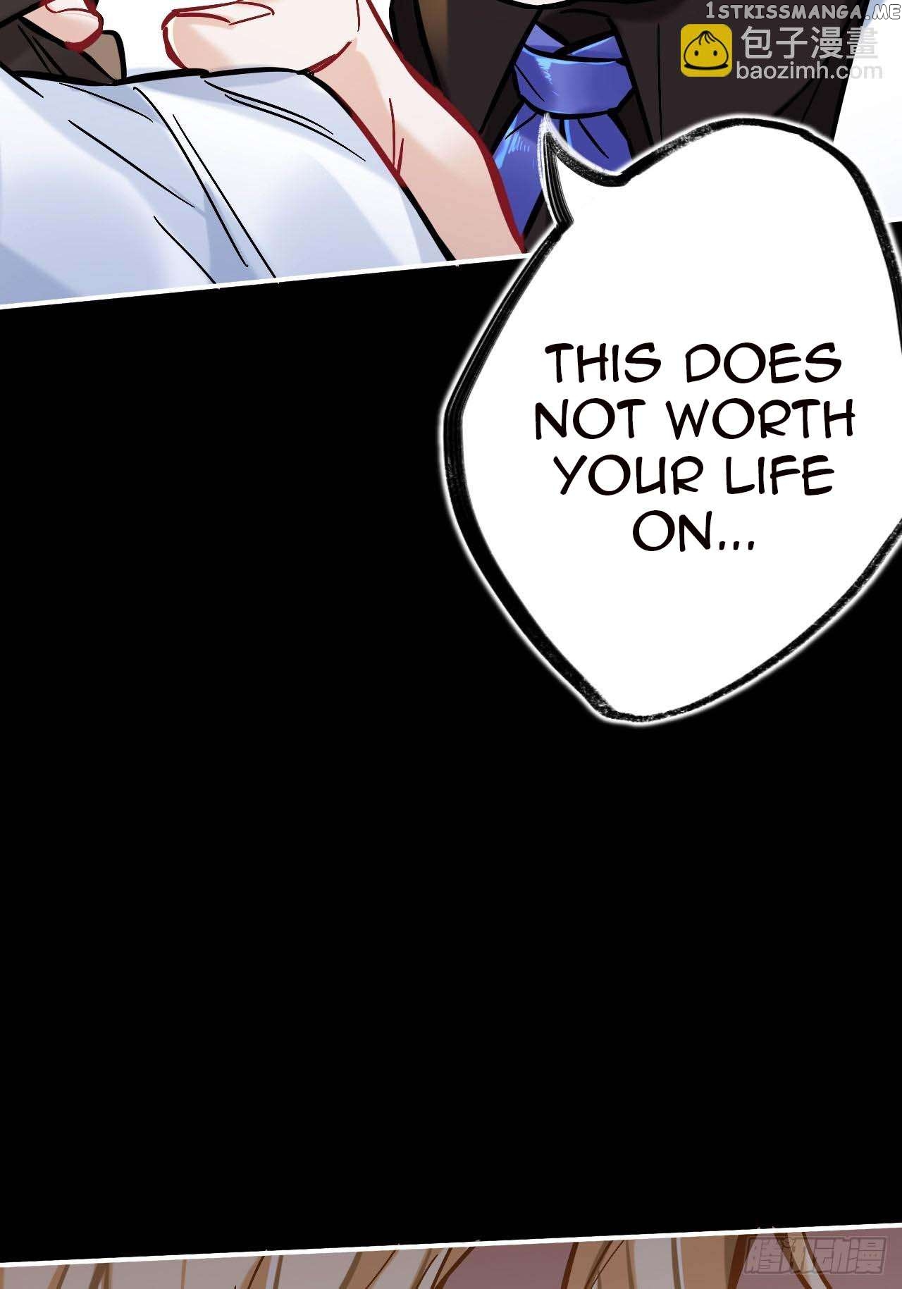 Martial Brother, Please Don’t Run Away~ Chapter 79 - page 28