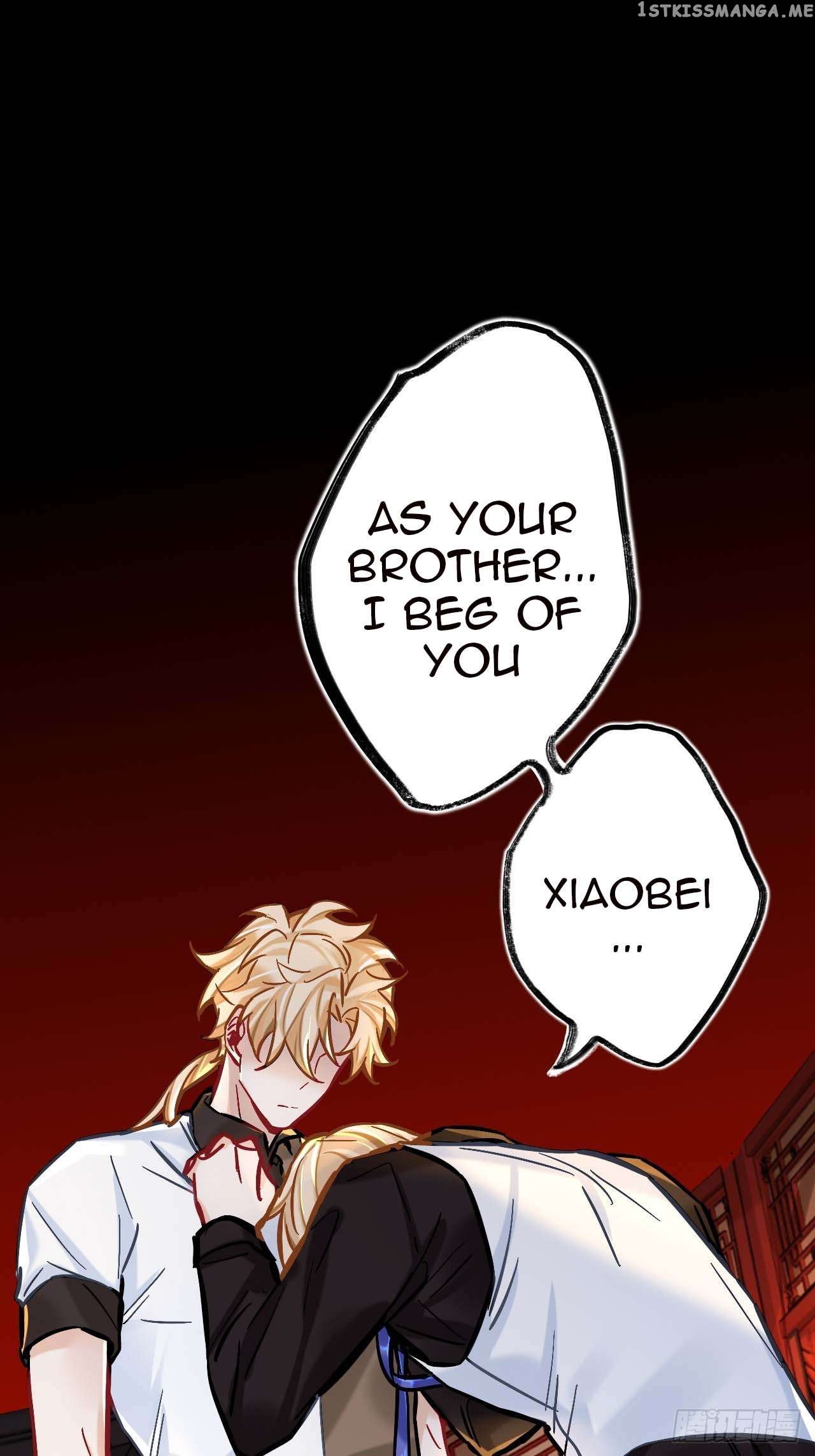 Martial Brother, Please Don’t Run Away~ Chapter 79 - page 32