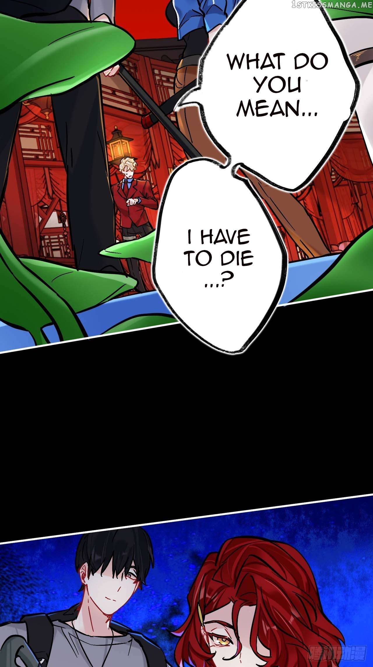 Martial Brother, Please Don’t Run Away~ Chapter 79 - page 4