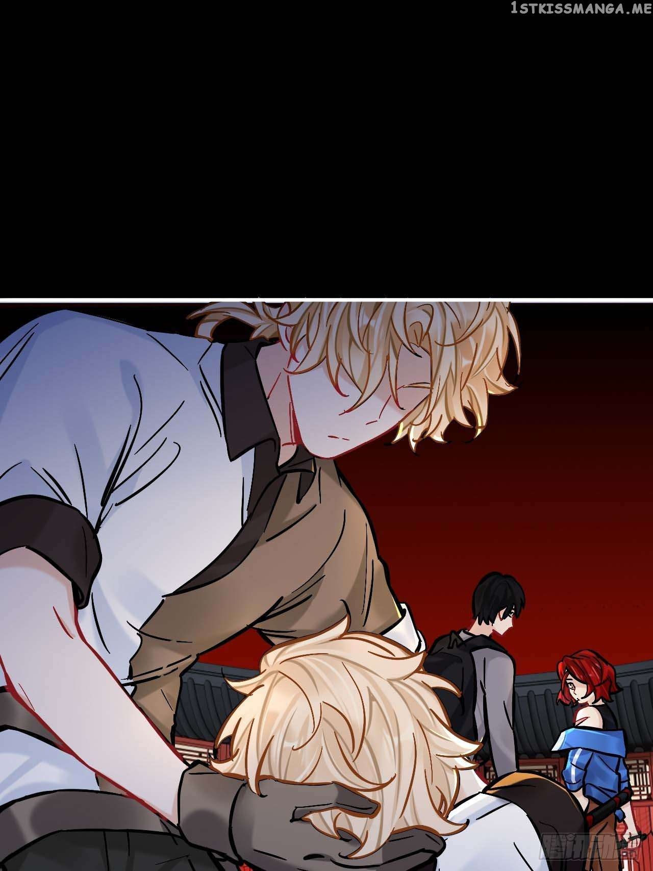 Martial Brother, Please Don’t Run Away~ Chapter 79 - page 42