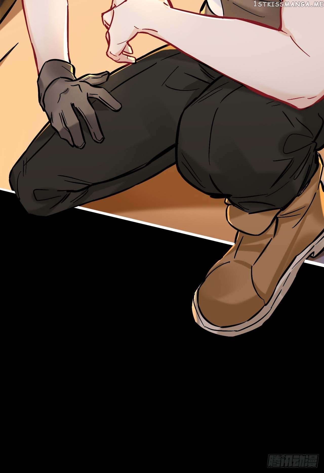 Martial Brother, Please Don’t Run Away~ Chapter 79 - page 46