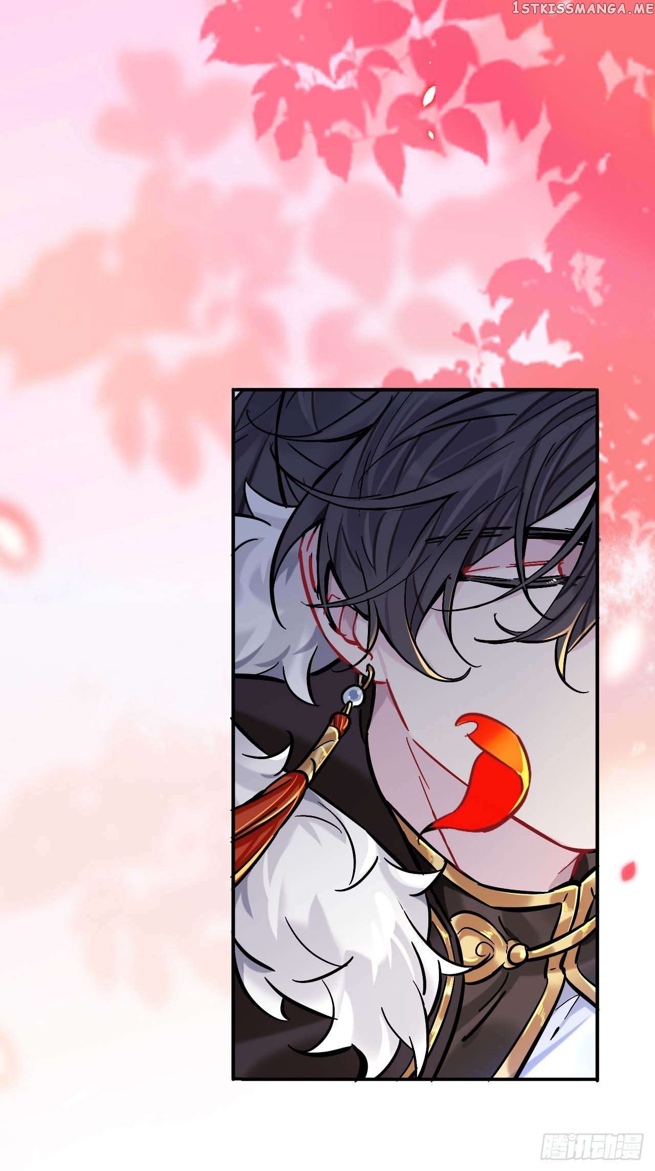 Martial Brother, Please Don’t Run Away~ Chapter 79 - page 49