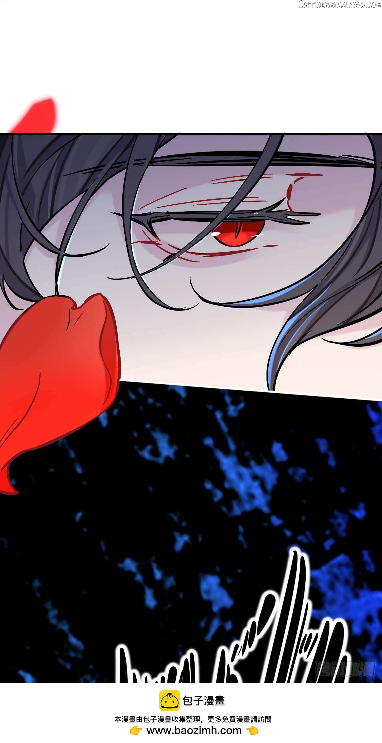 Martial Brother, Please Don’t Run Away~ Chapter 79 - page 50