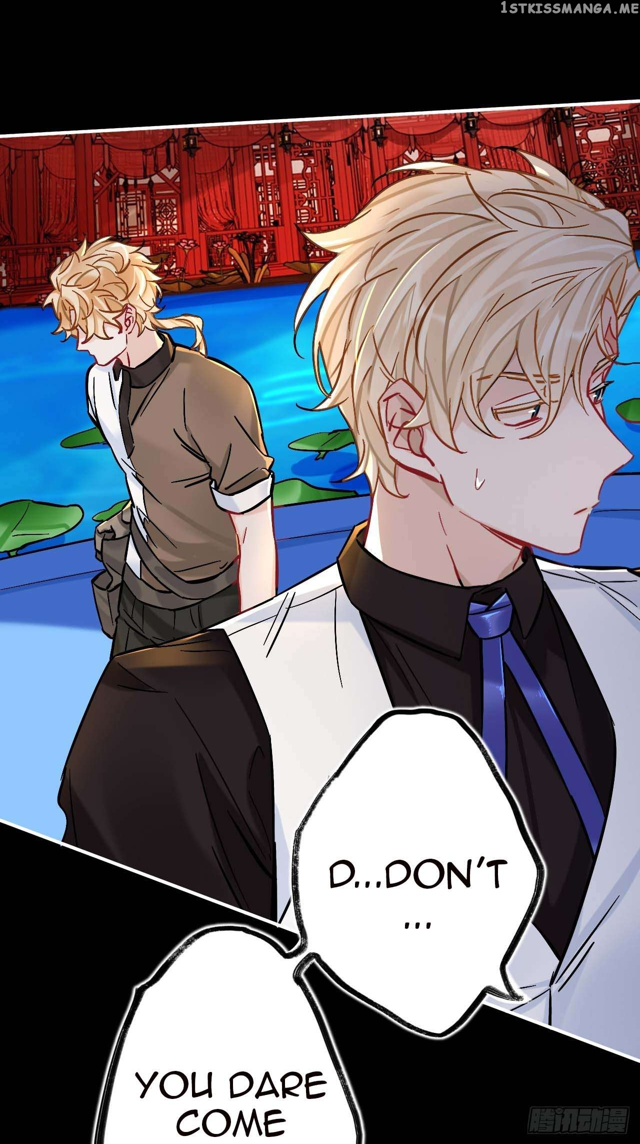 Martial Brother, Please Don’t Run Away~ Chapter 79 - page 6