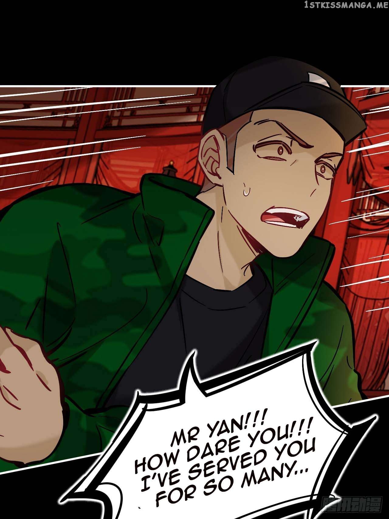 Martial Brother, Please Don’t Run Away~ Chapter 78 - page 12