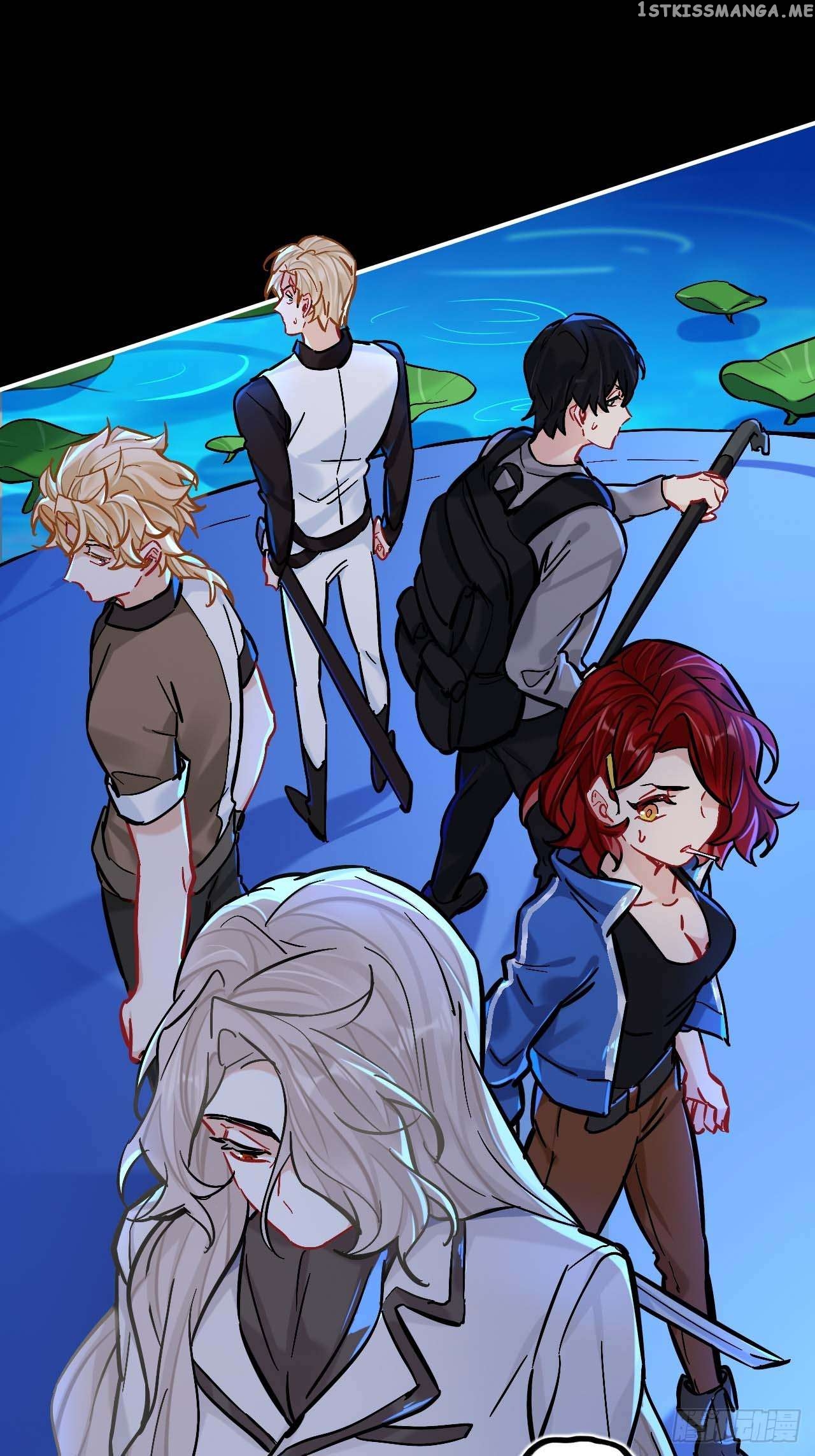 Martial Brother, Please Don’t Run Away~ Chapter 78 - page 2