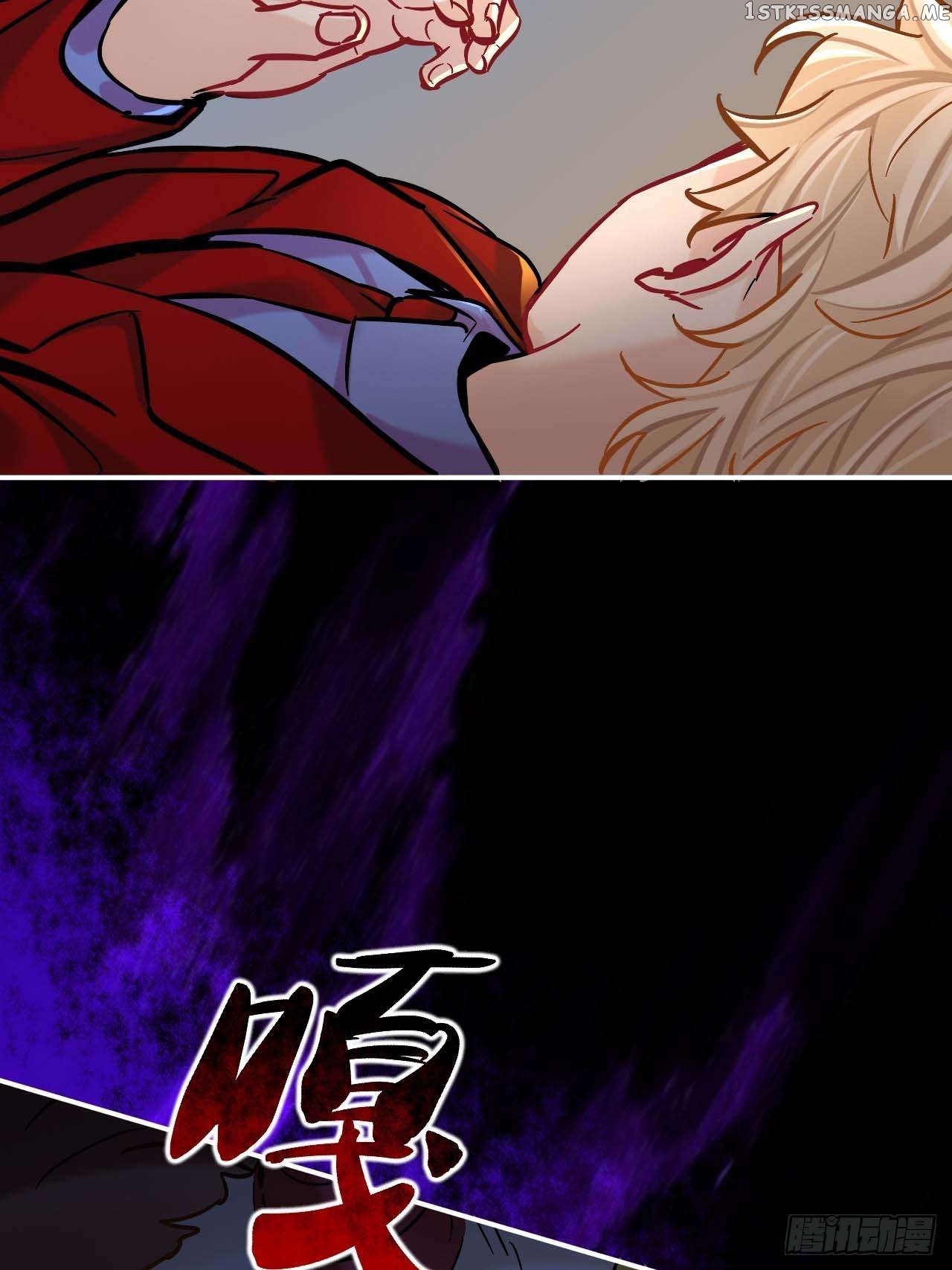Martial Brother, Please Don’t Run Away~ Chapter 78 - page 23