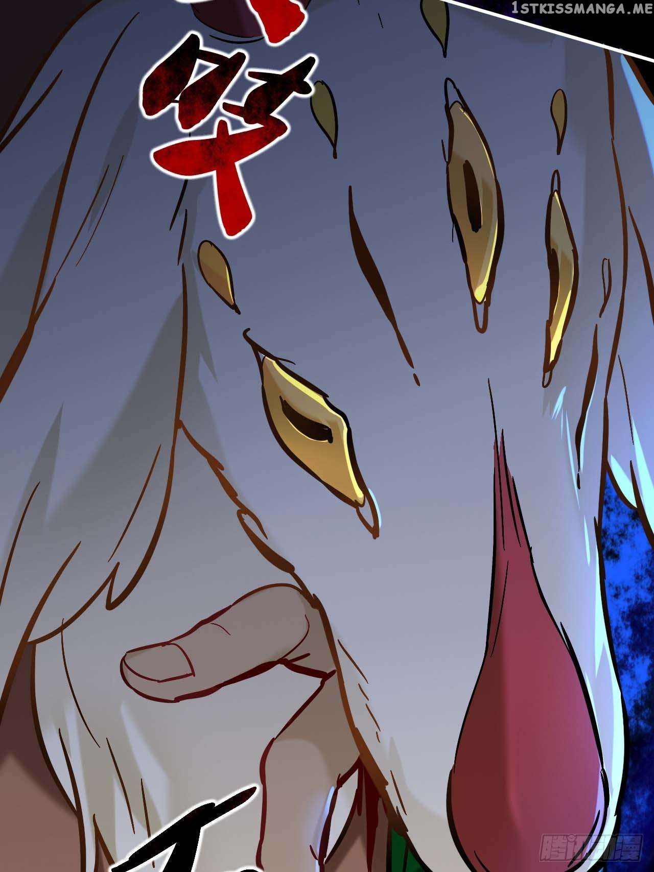 Martial Brother, Please Don’t Run Away~ Chapter 78 - page 24