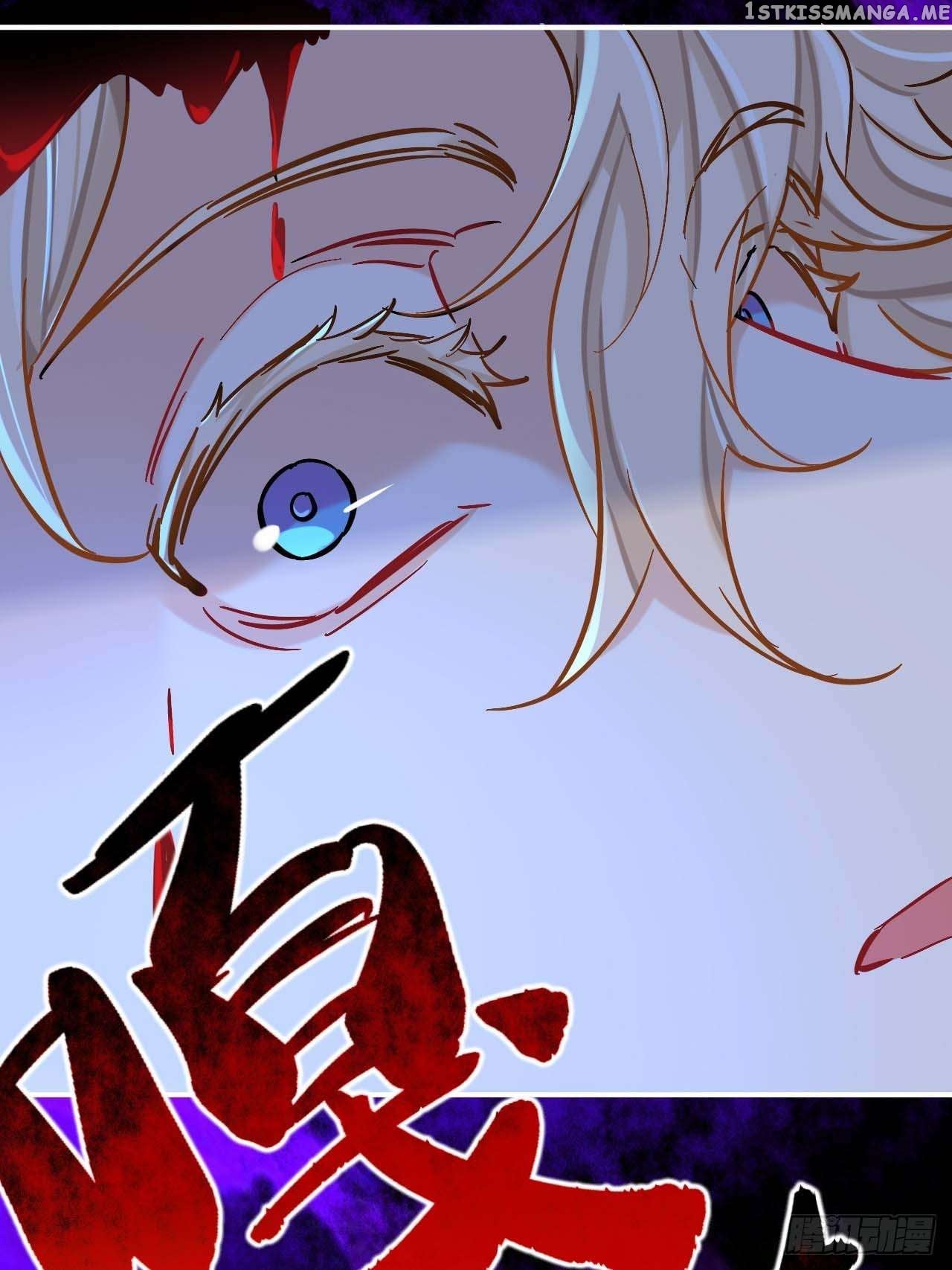 Martial Brother, Please Don’t Run Away~ Chapter 78 - page 26