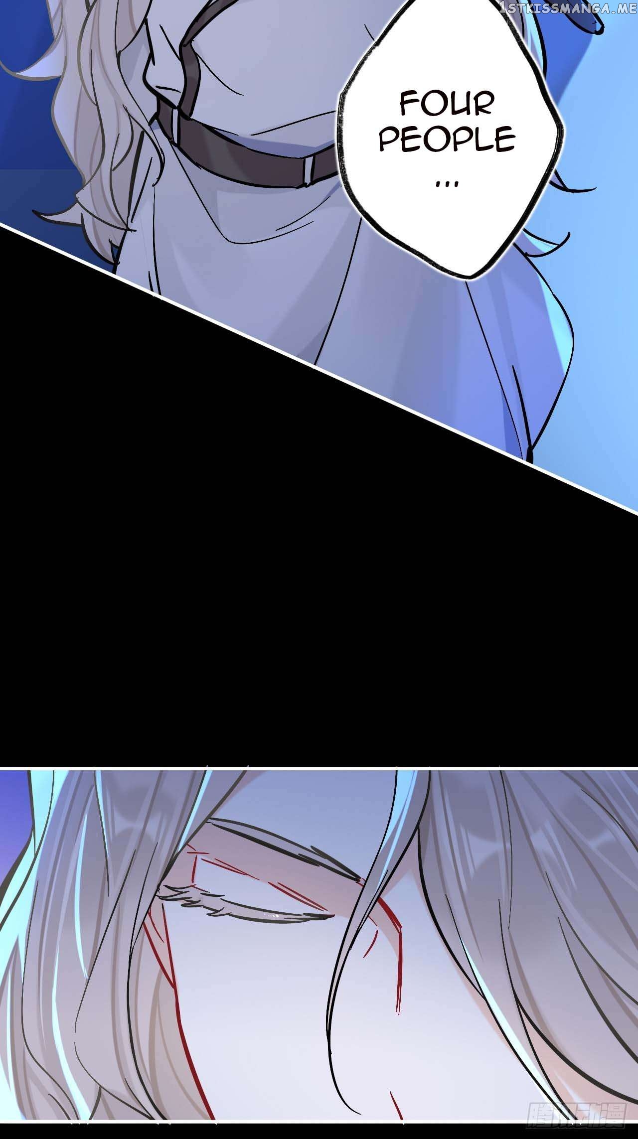 Martial Brother, Please Don’t Run Away~ Chapter 78 - page 3