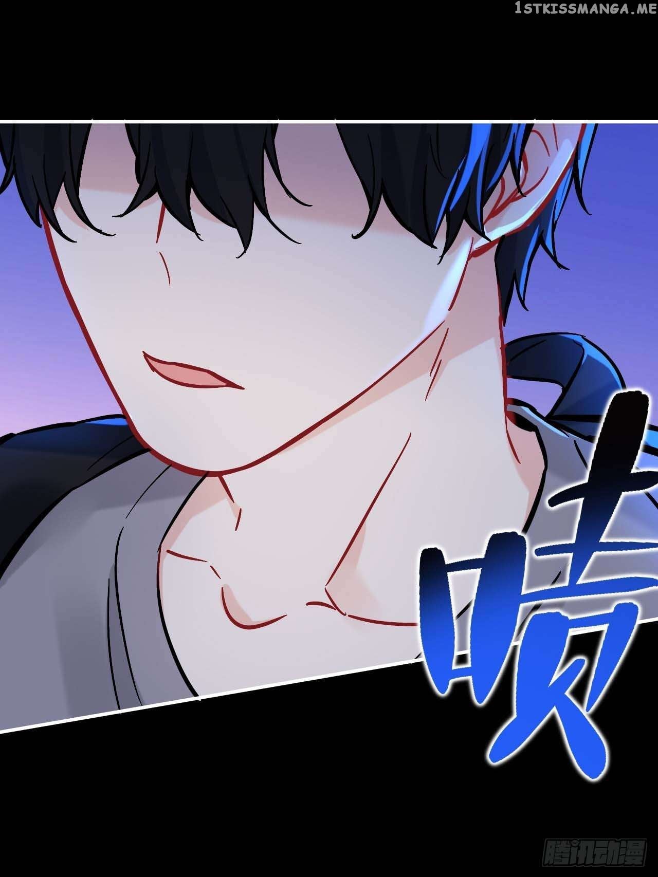 Martial Brother, Please Don’t Run Away~ Chapter 78 - page 30