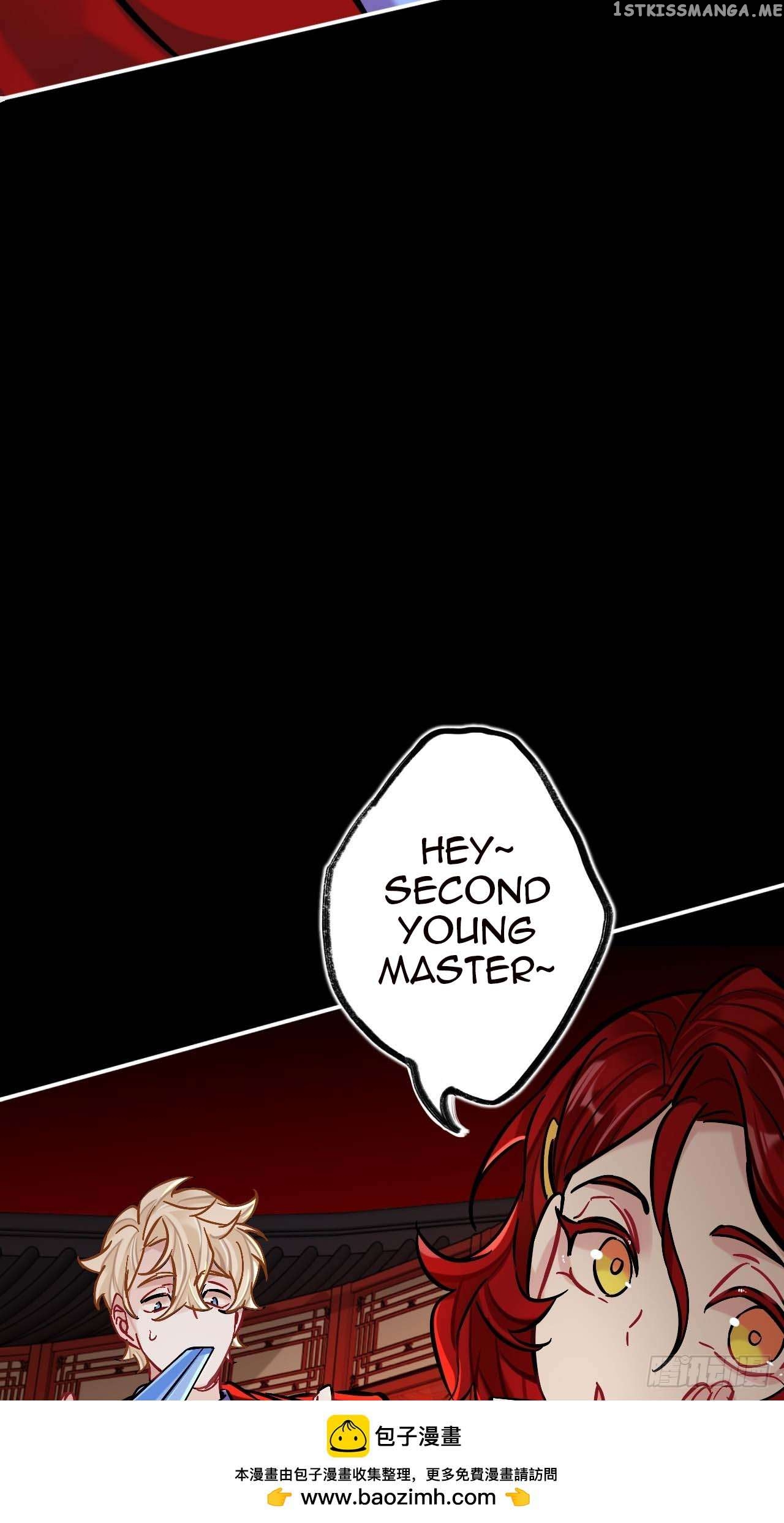 Martial Brother, Please Don’t Run Away~ Chapter 78 - page 50