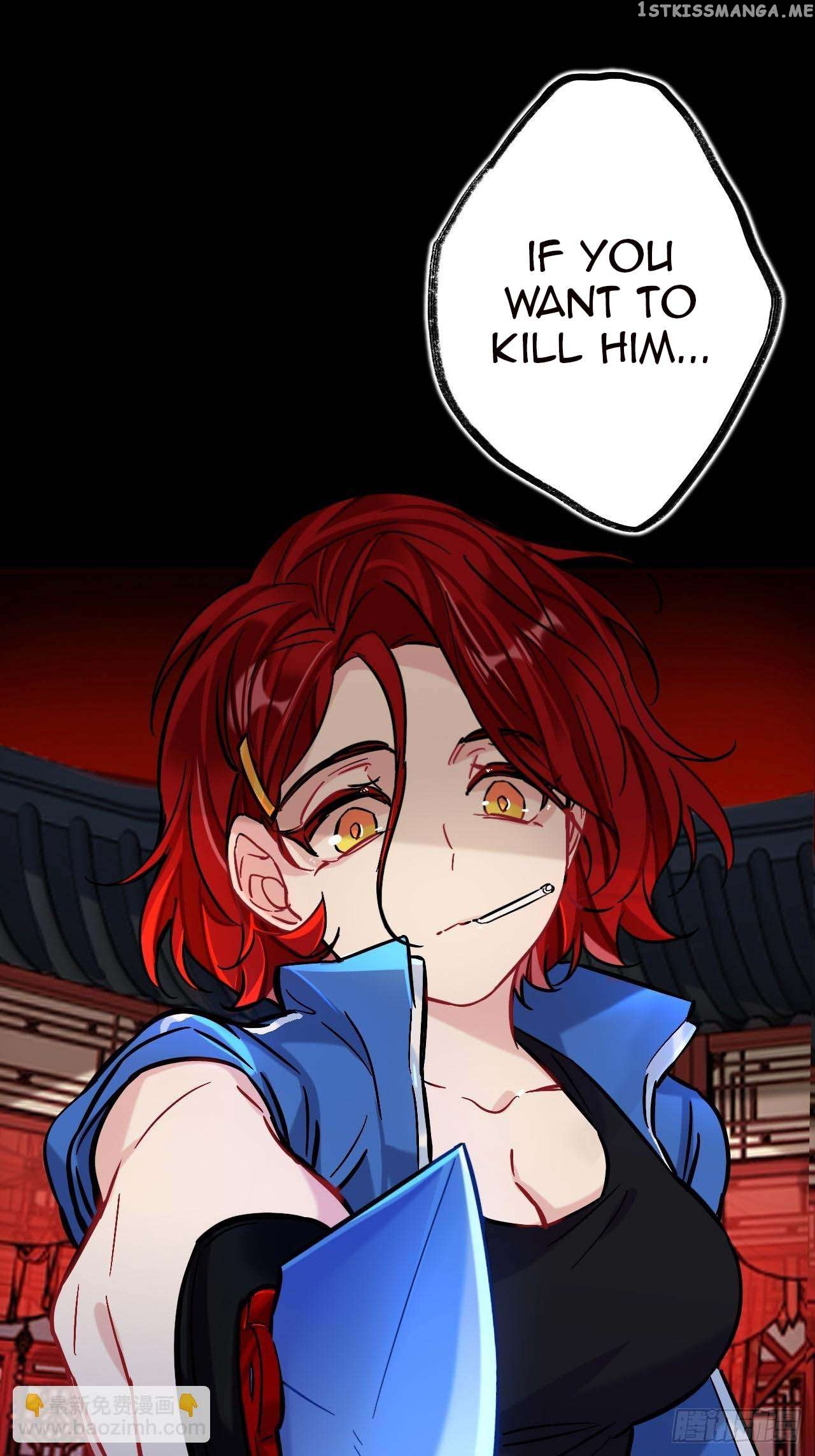 Martial Brother, Please Don’t Run Away~ Chapter 78 - page 61