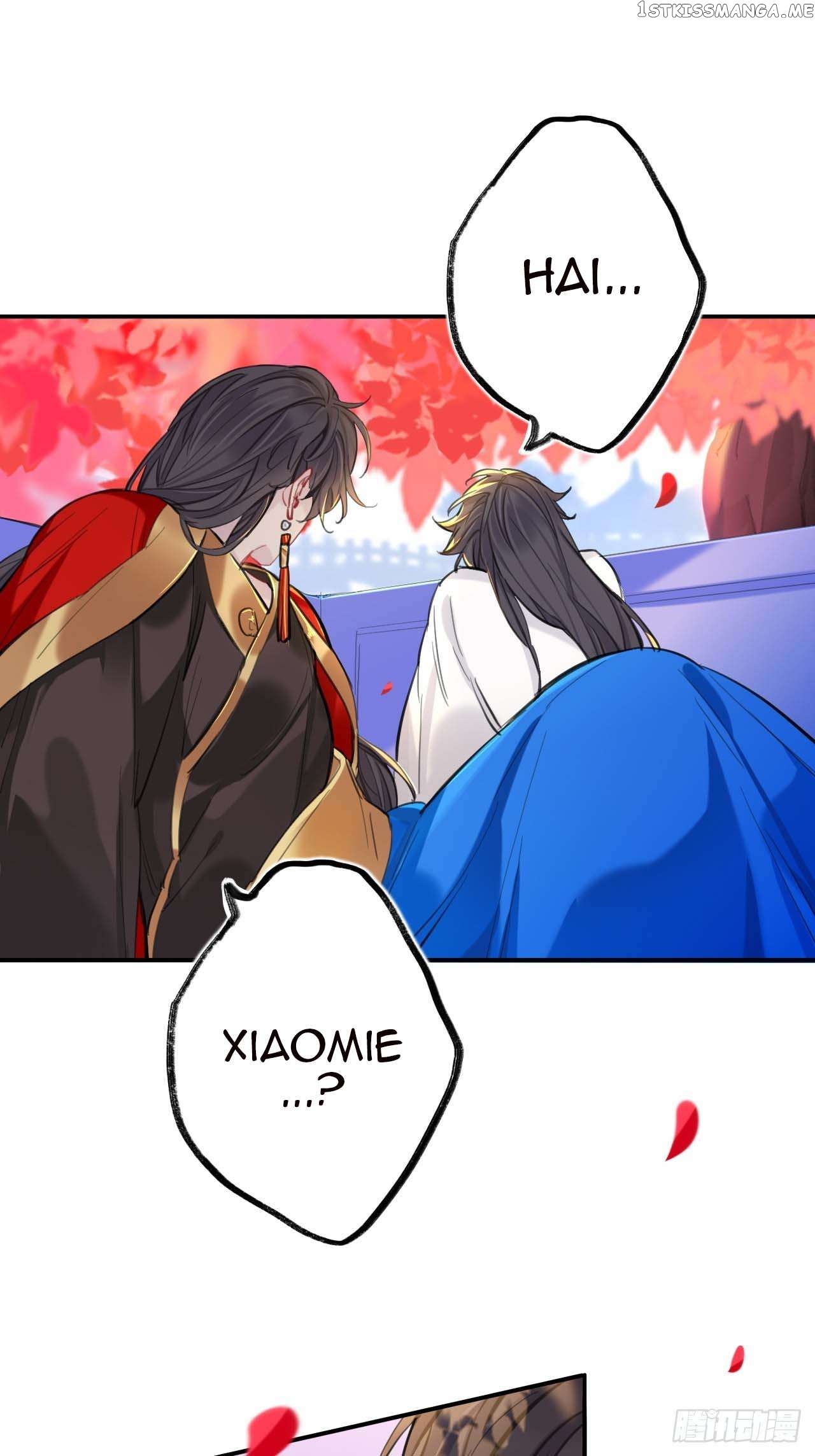 Martial Brother, Please Don’t Run Away~ Chapter 77 - page 26