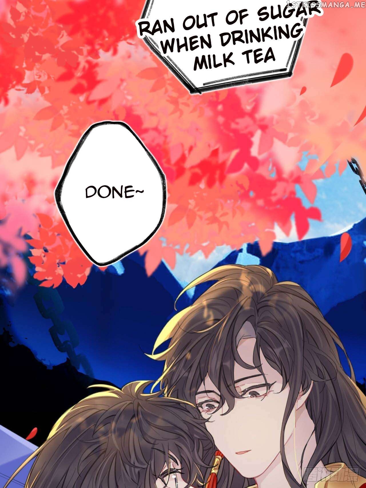 Martial Brother, Please Don’t Run Away~ Chapter 77 - page 32