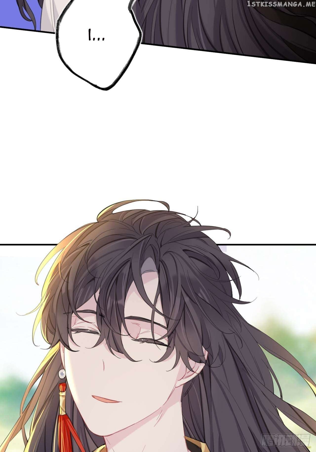 Martial Brother, Please Don’t Run Away~ Chapter 77 - page 38