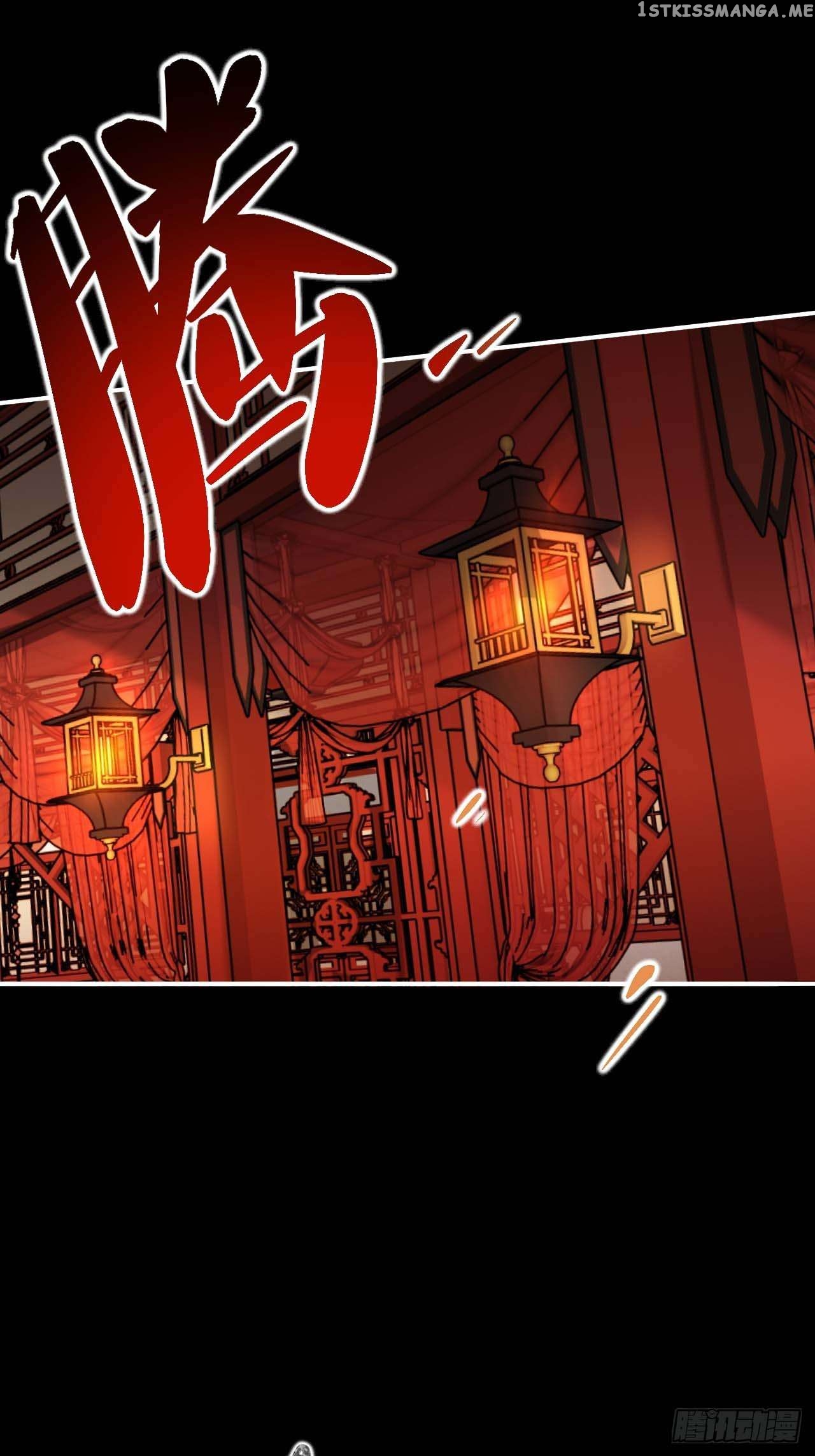 Martial Brother, Please Don’t Run Away~ Chapter 76 - page 15