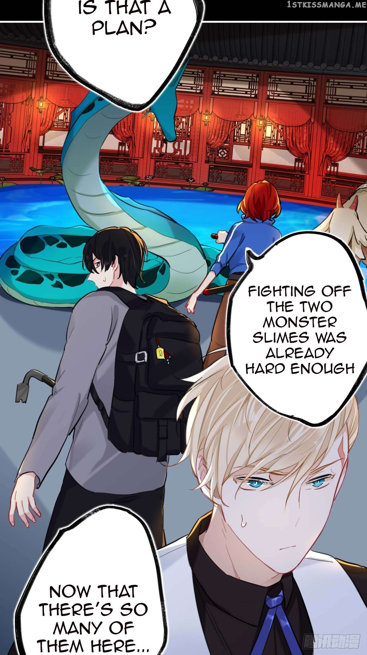 Martial Brother, Please Don’t Run Away~ Chapter 76 - page 32