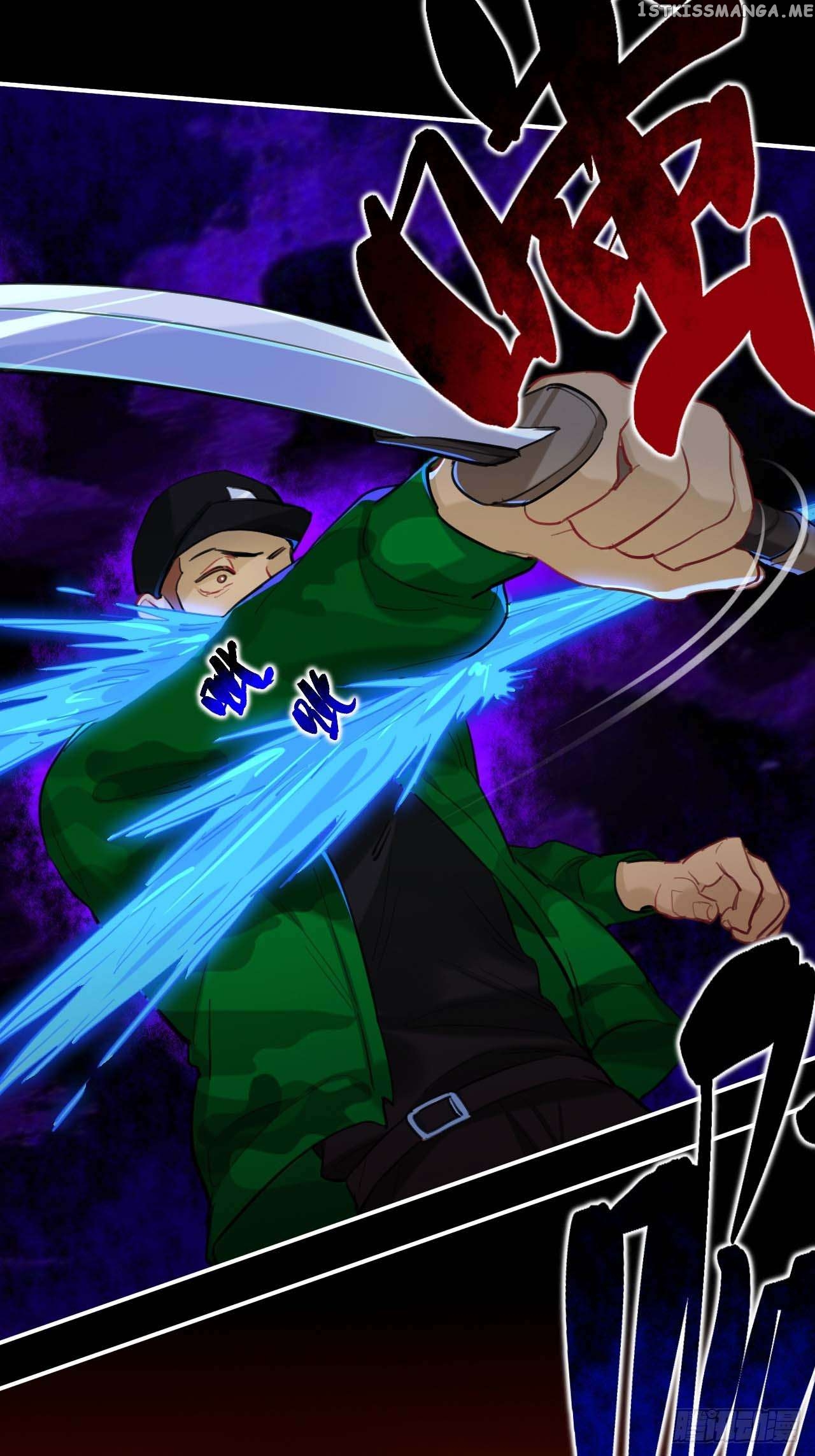 Martial Brother, Please Don’t Run Away~ Chapter 76 - page 38