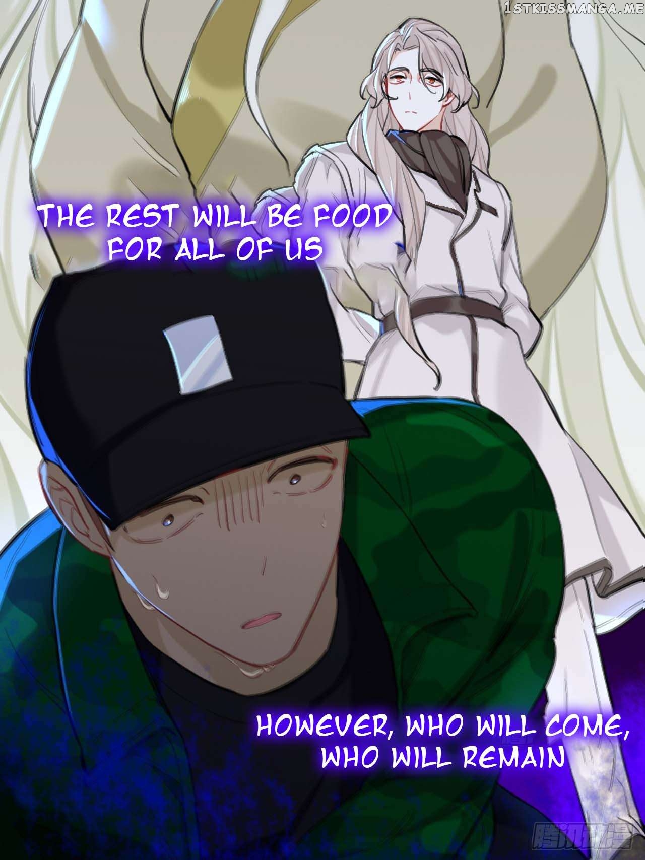 Martial Brother, Please Don’t Run Away~ Chapter 76 - page 46