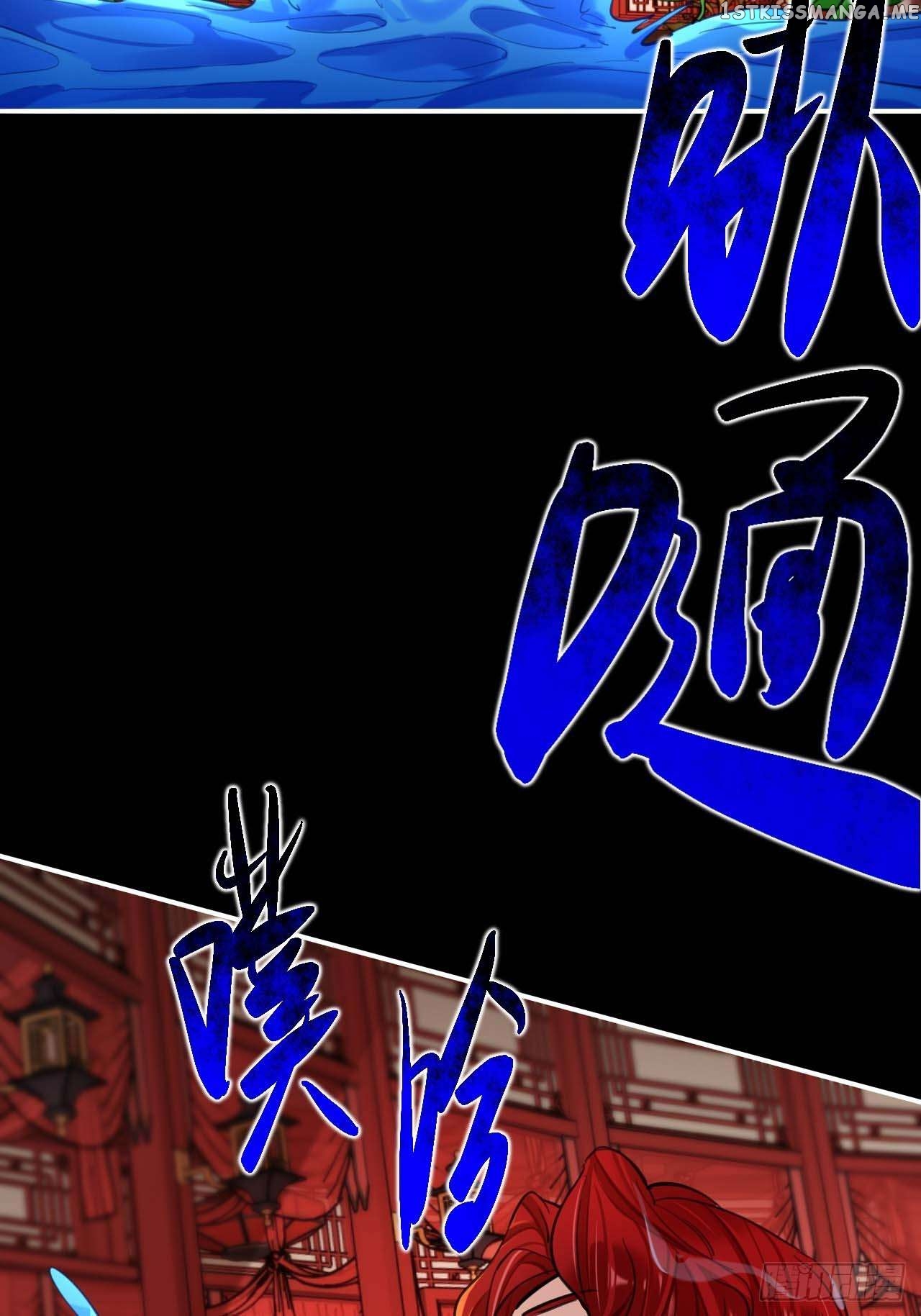 Martial Brother, Please Don’t Run Away~ Chapter 76 - page 7