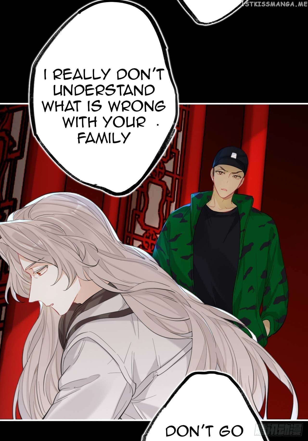 Martial Brother, Please Don’t Run Away~ Chapter 75 - page 11