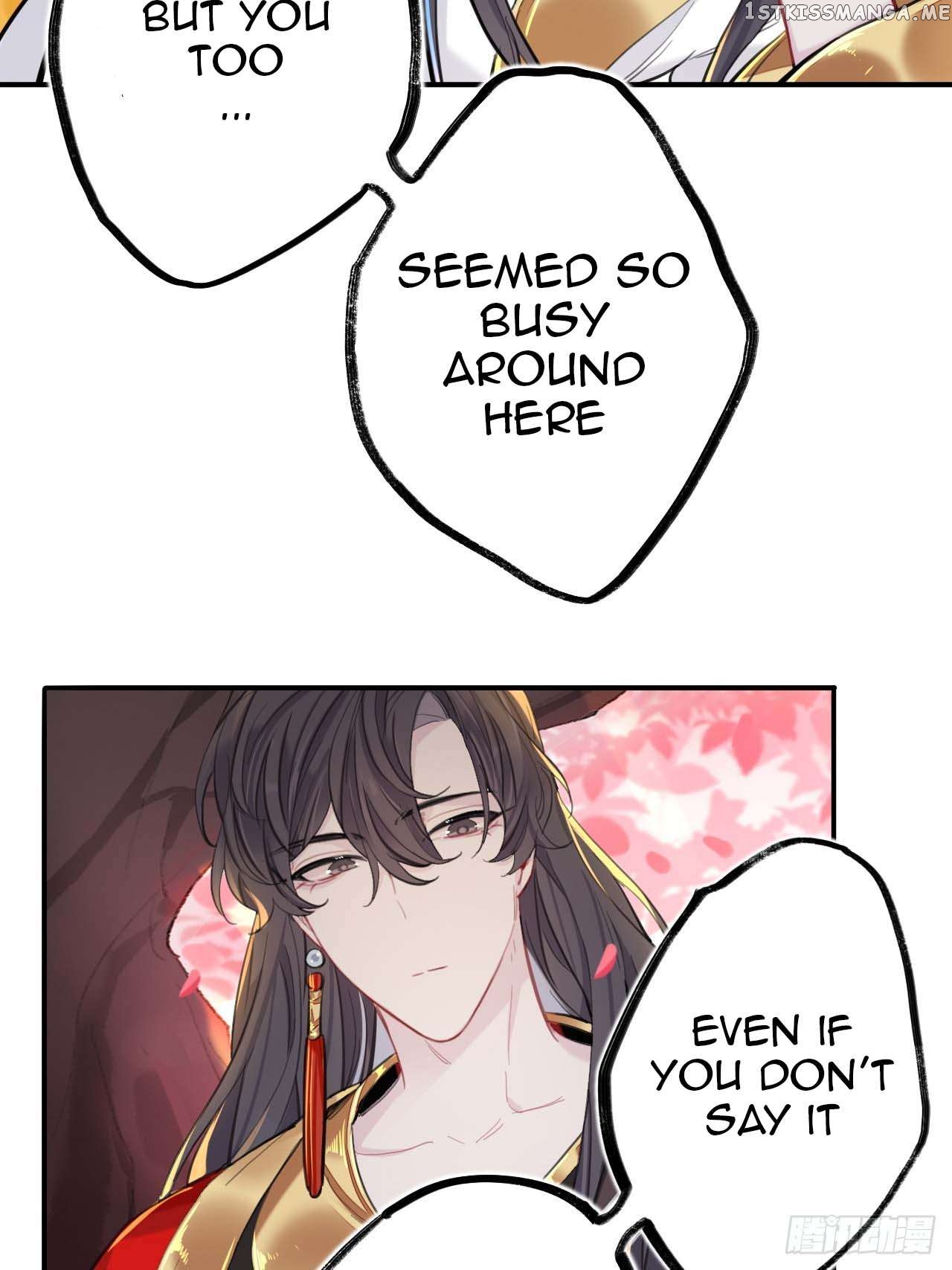 Martial Brother, Please Don’t Run Away~ Chapter 74 - page 11