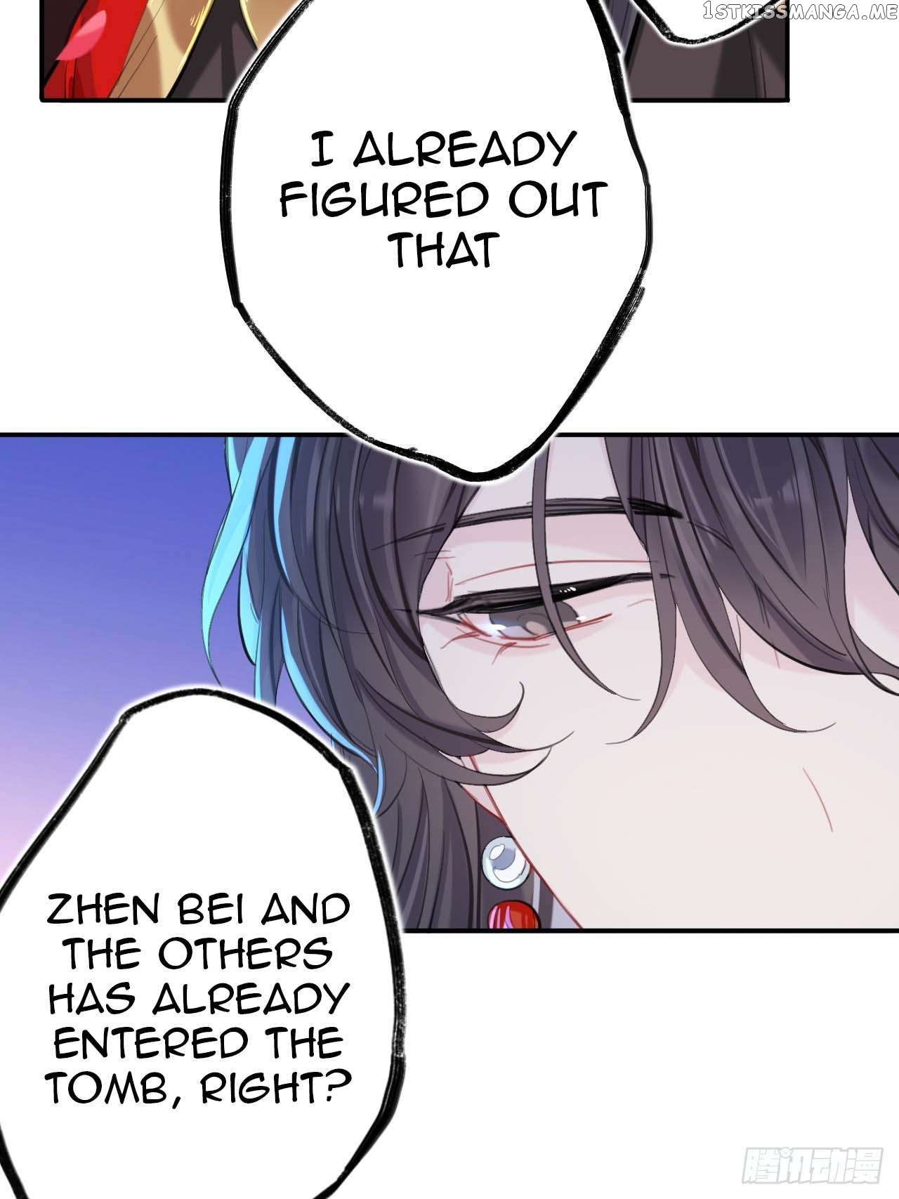 Martial Brother, Please Don’t Run Away~ Chapter 74 - page 12