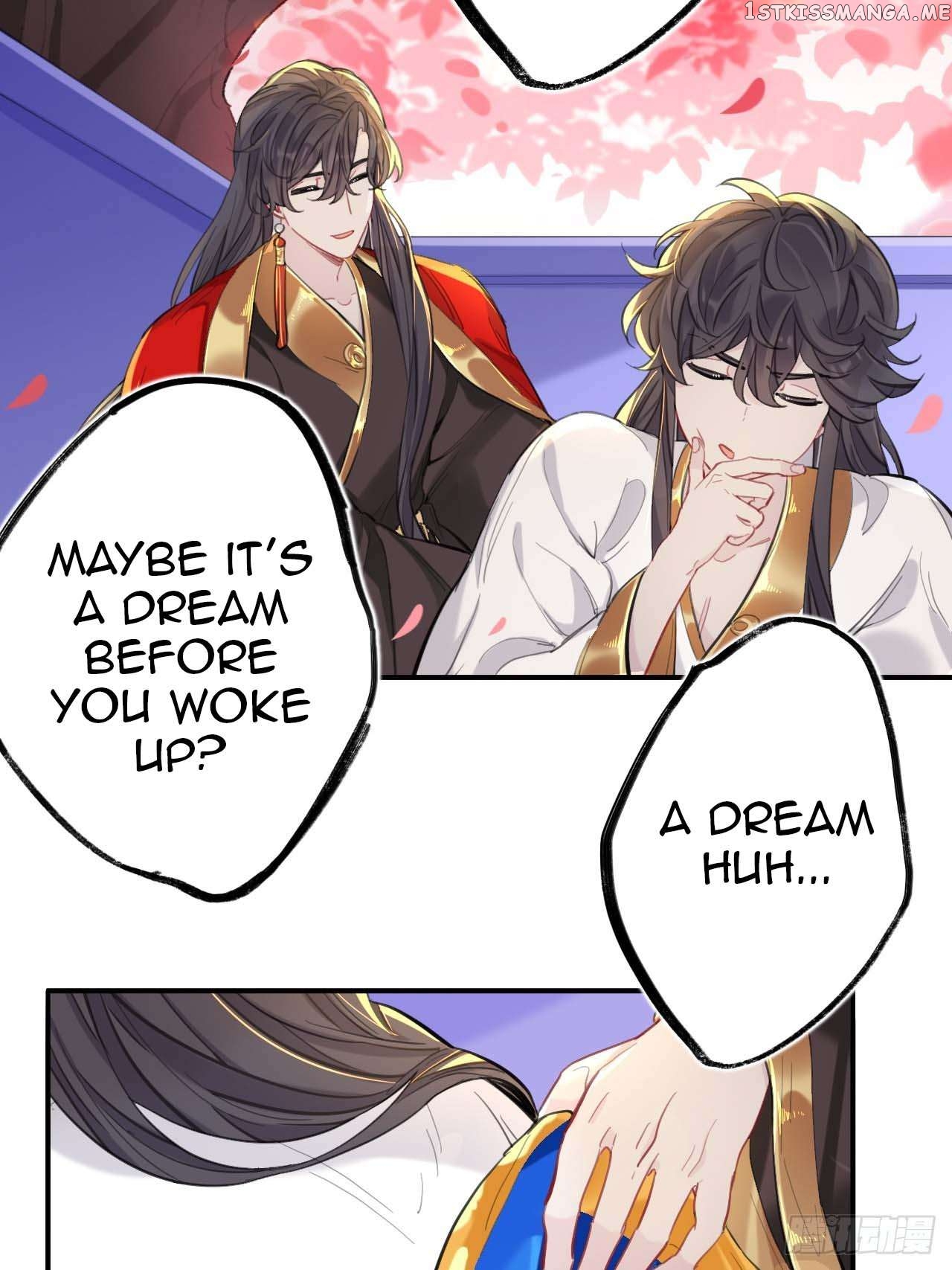 Martial Brother, Please Don’t Run Away~ Chapter 74 - page 5
