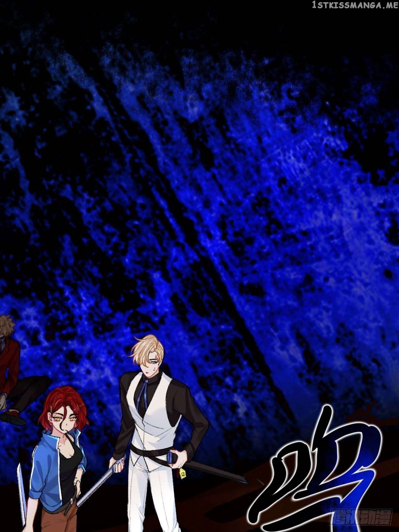 Martial Brother, Please Don’t Run Away~ Chapter 73 - page 10