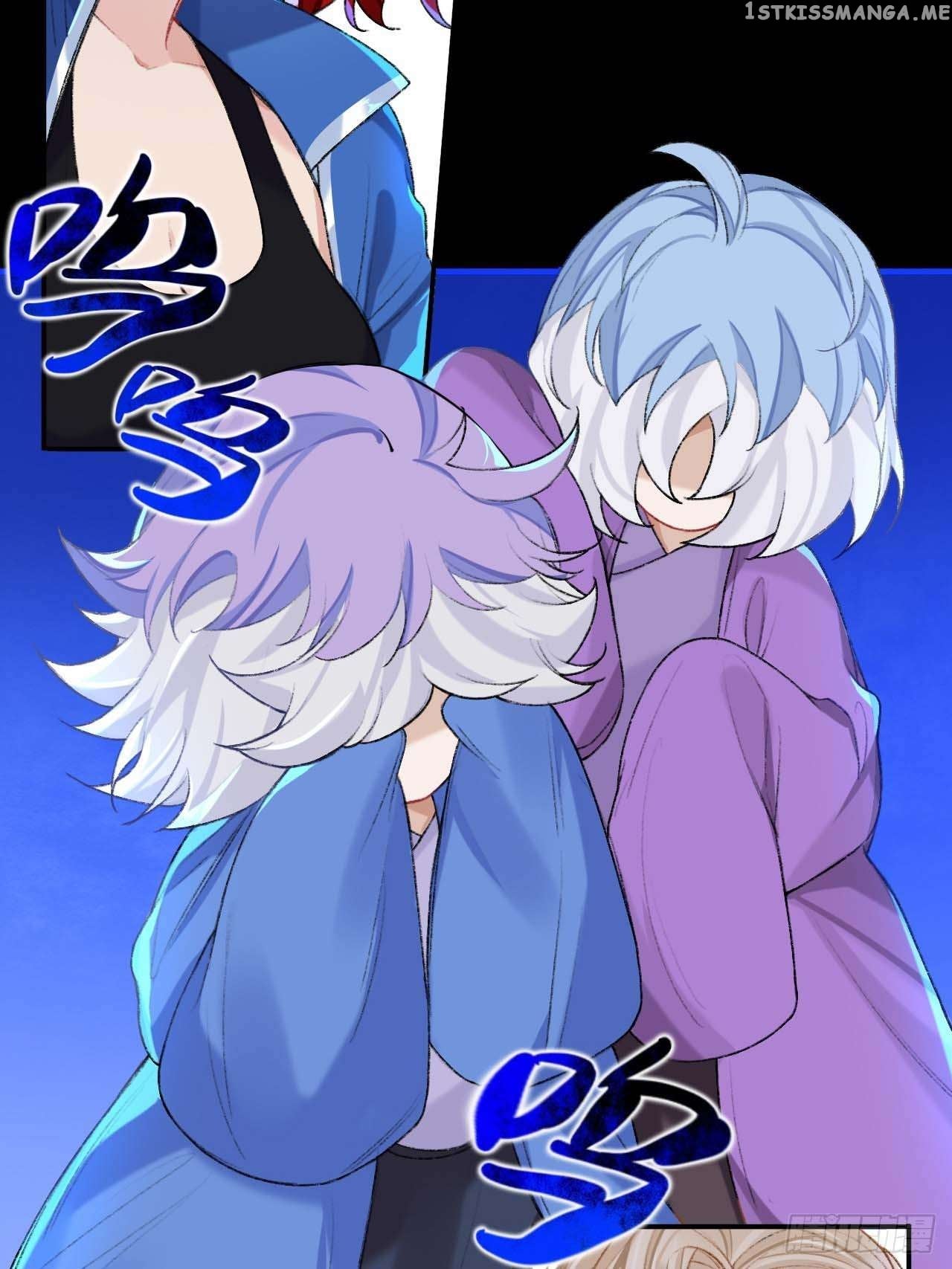 Martial Brother, Please Don’t Run Away~ Chapter 73 - page 13