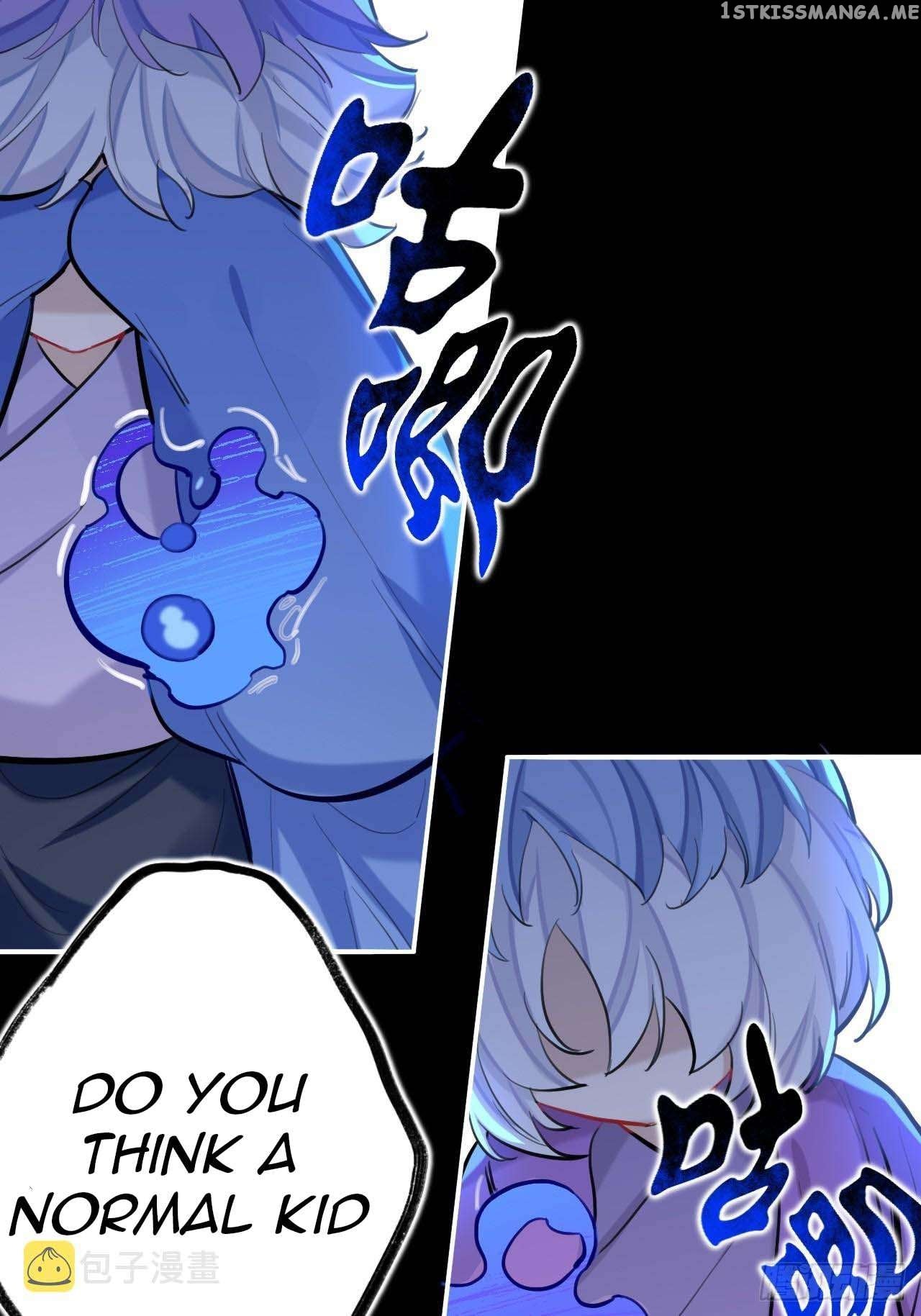 Martial Brother, Please Don’t Run Away~ Chapter 73 - page 19