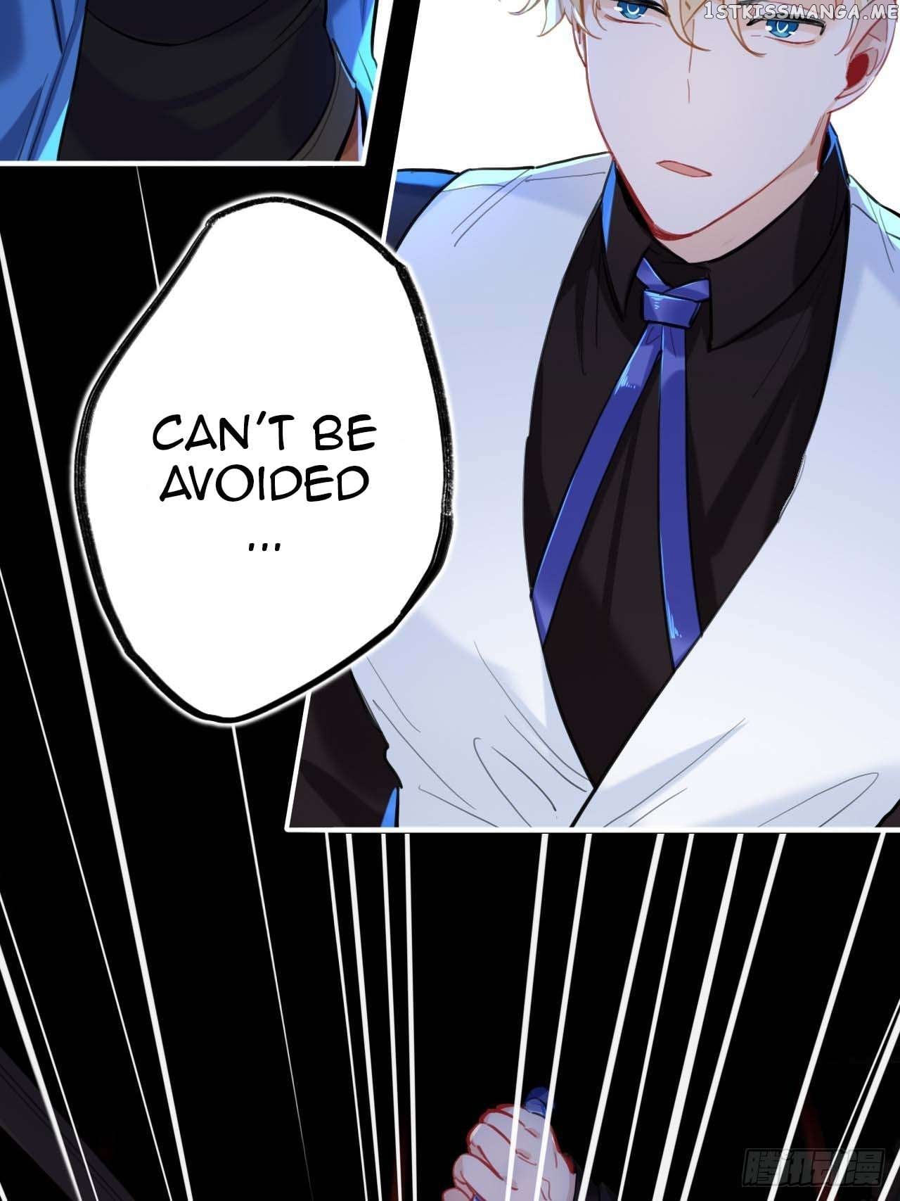 Martial Brother, Please Don’t Run Away~ Chapter 73 - page 31