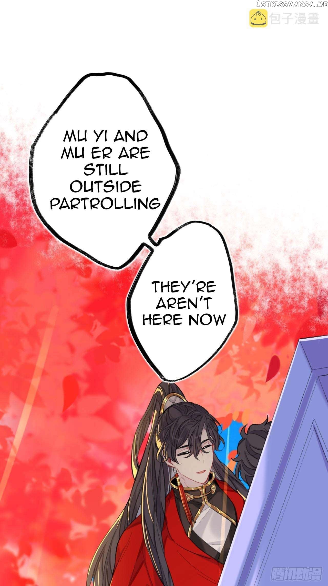 Martial Brother, Please Don’t Run Away~ Chapter 73 - page 43