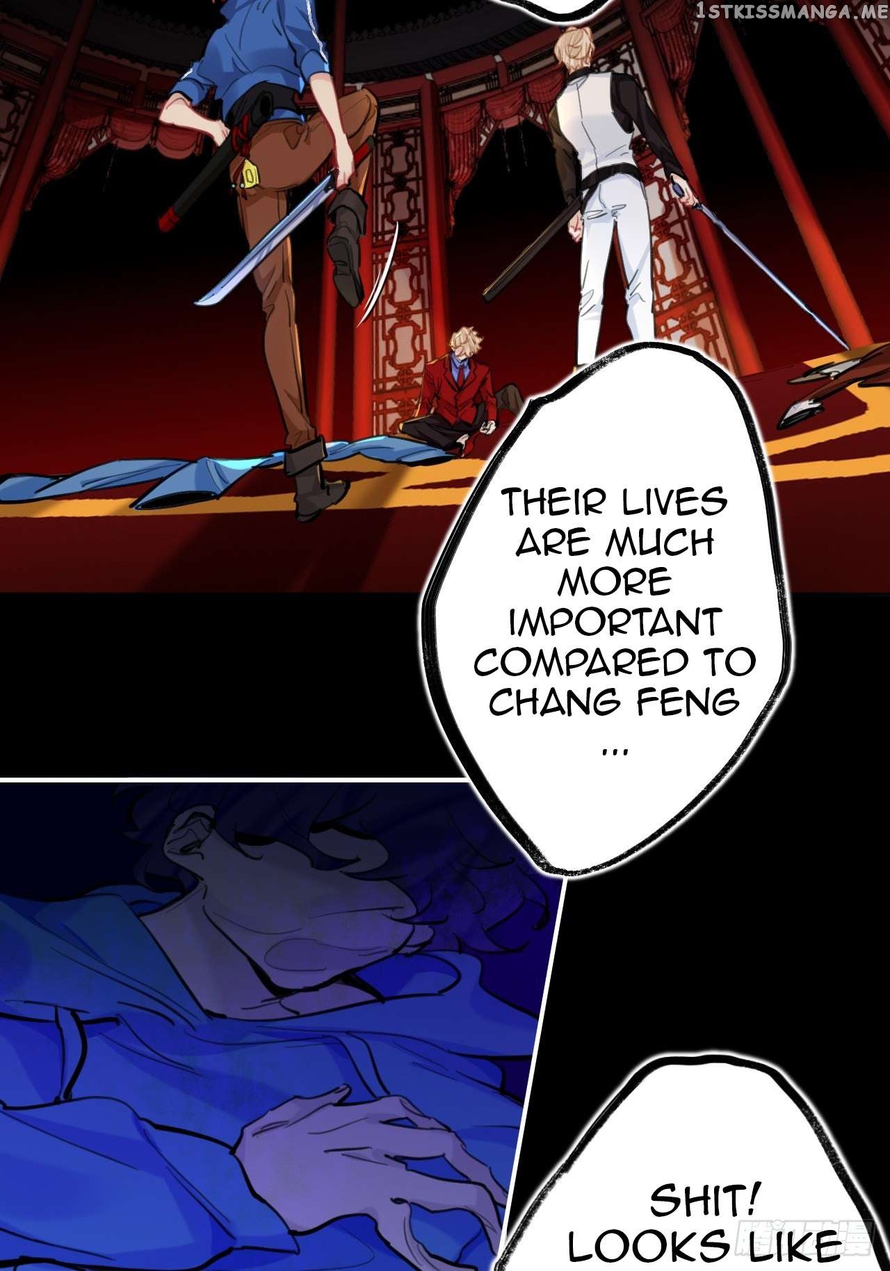 Martial Brother, Please Don’t Run Away~ Chapter 73 - page 6
