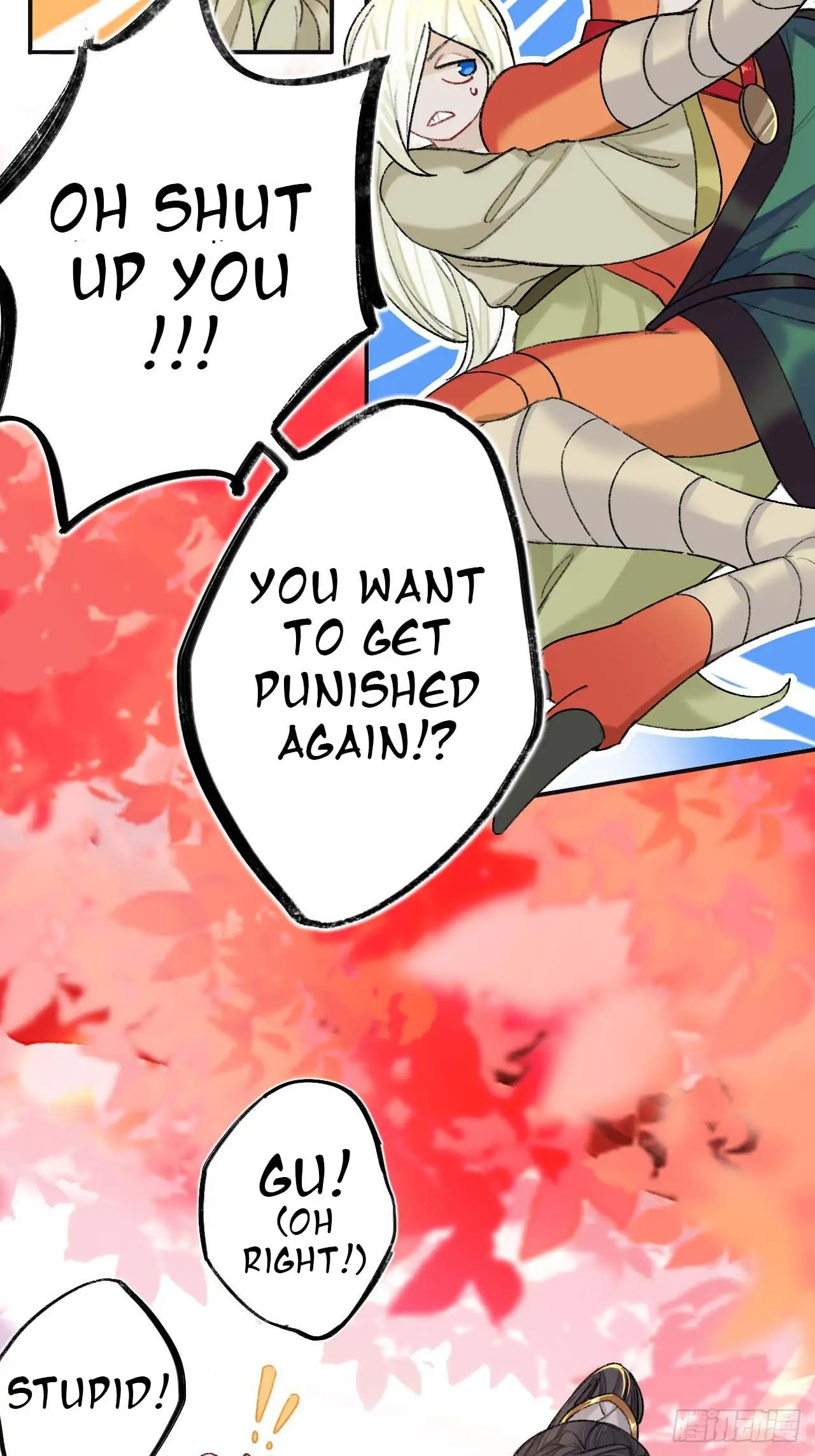 Martial Brother, Please Don’t Run Away~ Chapter 72 - page 7